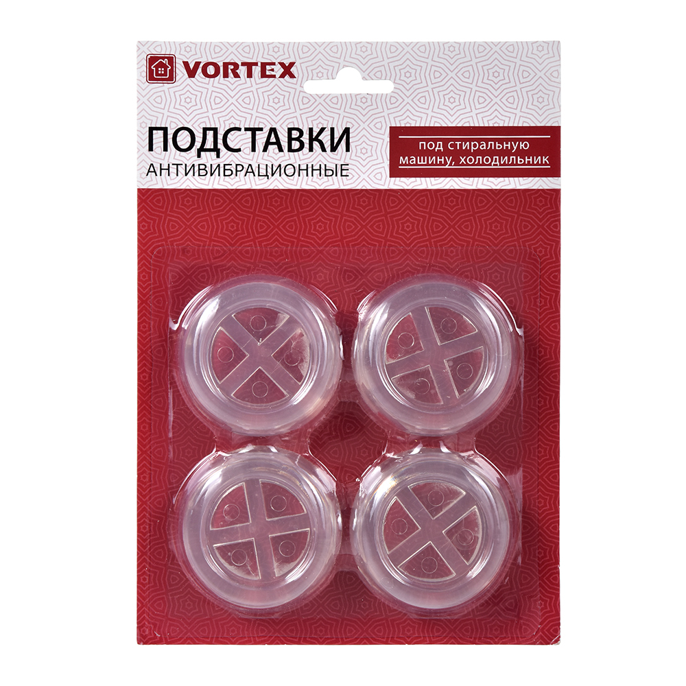 цена Антивибрационные подставки Vortex 4,8 см