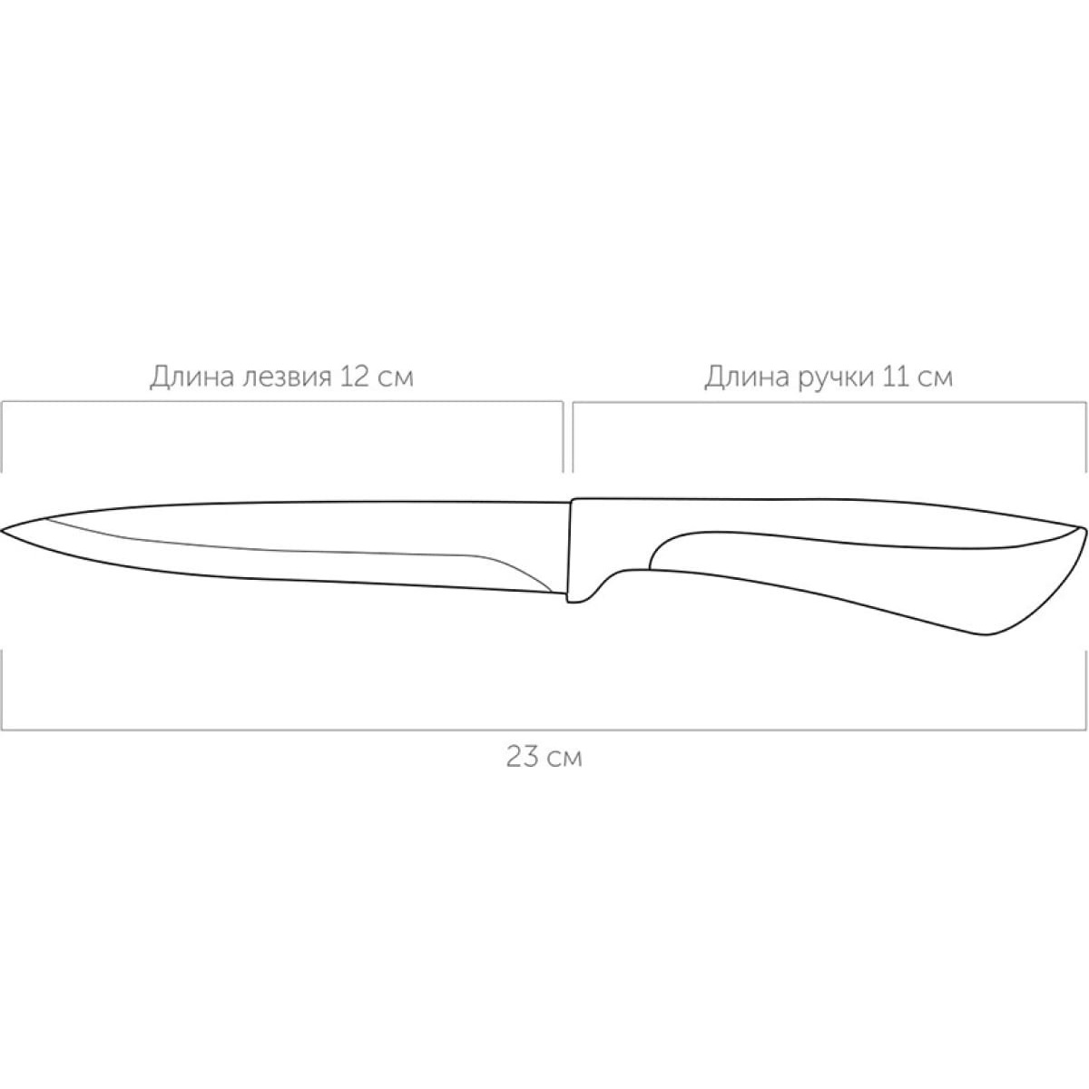 Нож универсальный Nadoba jana. 12см (723113), цвет зеленый - фото 4