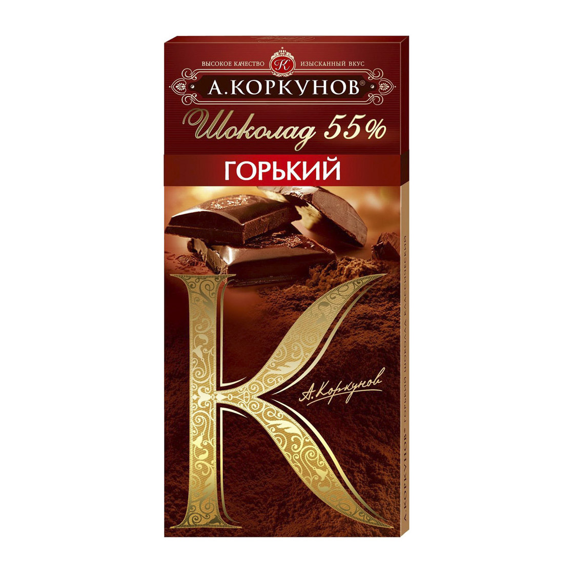 Шоколад А.Коркунов Горький 55% 90 г шоколад горький фабрика крупской особый элитный 90 г