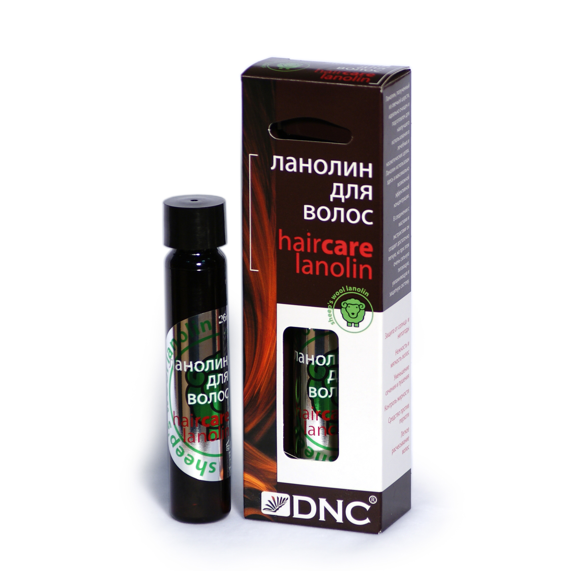 Ланолин для волос. Ланолин для волос. Dnc ланолин для лица, 26 мл. Ланолин. Шампунь с ланолином для волос.