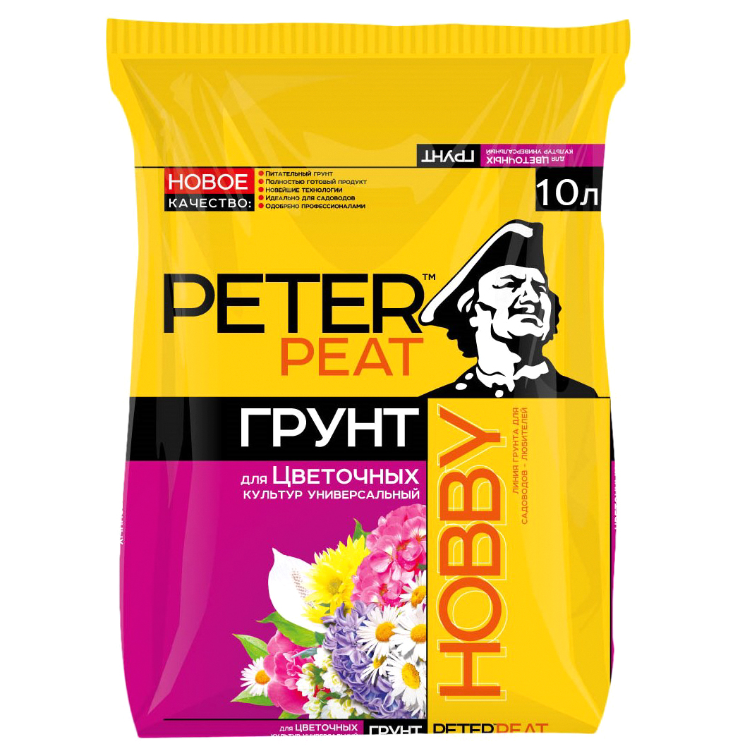 Грунт универсальный Peter Peat Hobby для цветочных культур 10 л