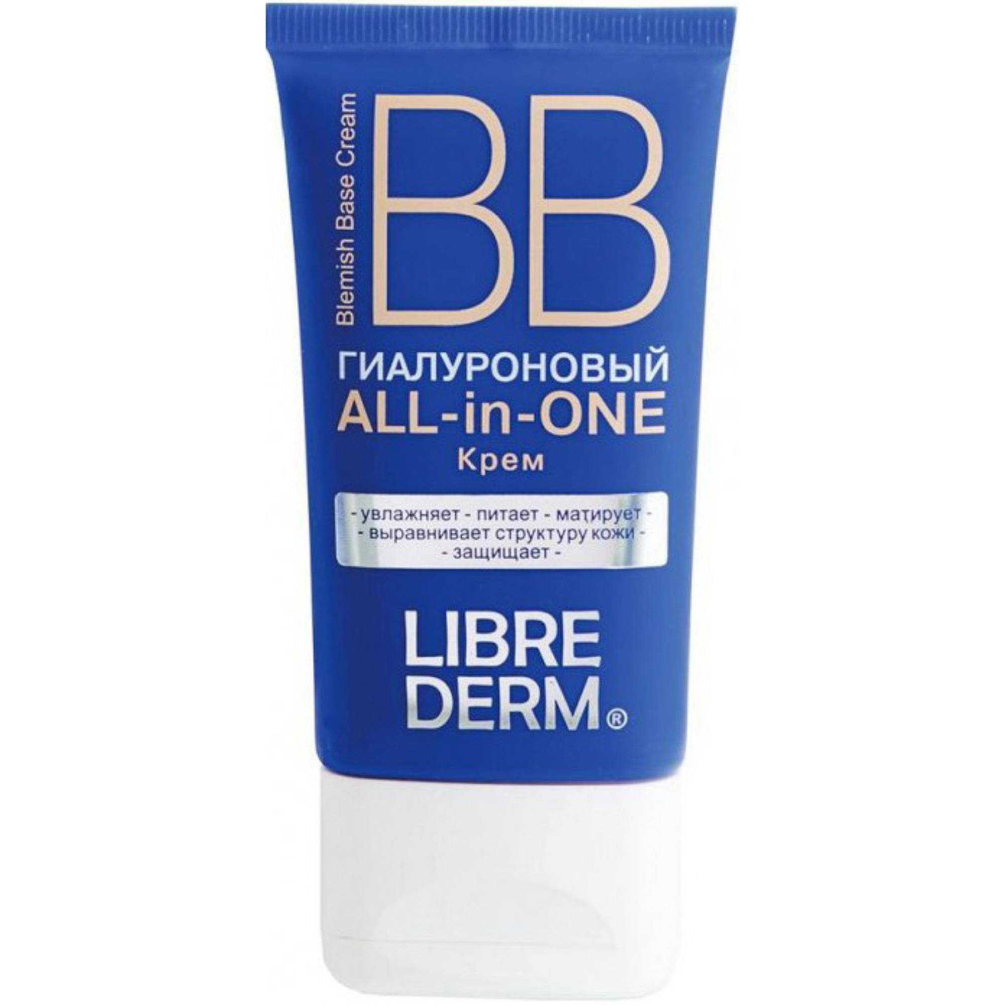 Librederm крем купить. Либридерм BB all-in-one крем гиалуроновый д/лица 50мл. Либридерм гиалуроновый BB крем 50 мл. Librederm ВВ крем гиалуроновый all-in-one , 50 мл. Либридерм (Librederm) гиалуроновый ВВ крем all in one, 50 мл 1 шт.