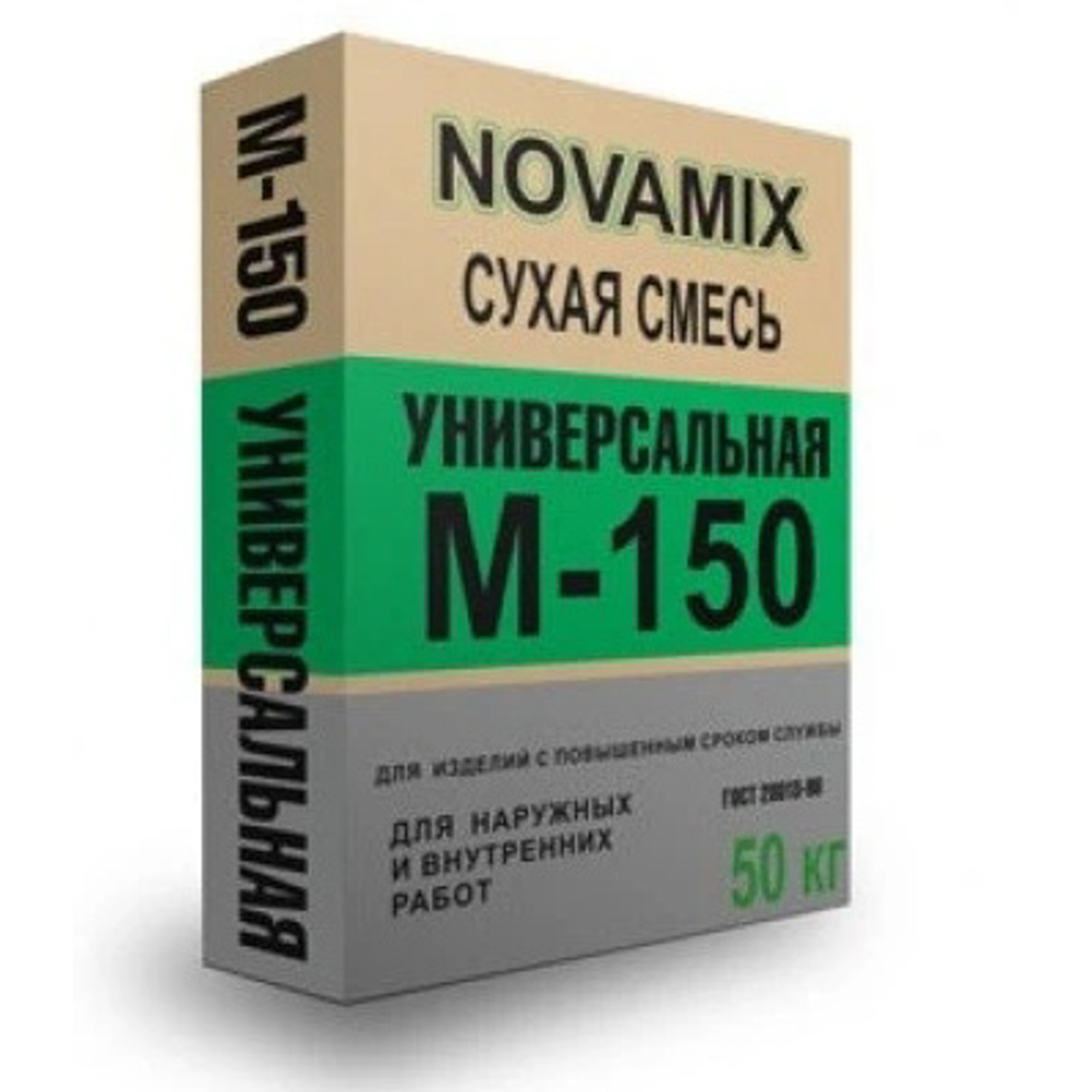 М 200 кг. Сухая смесь м-150 40кг. Пескобетон Novamix м-300, 40 кг. Портландцемент Novamix м-500 40 кг. Novamix пескобетон м300.