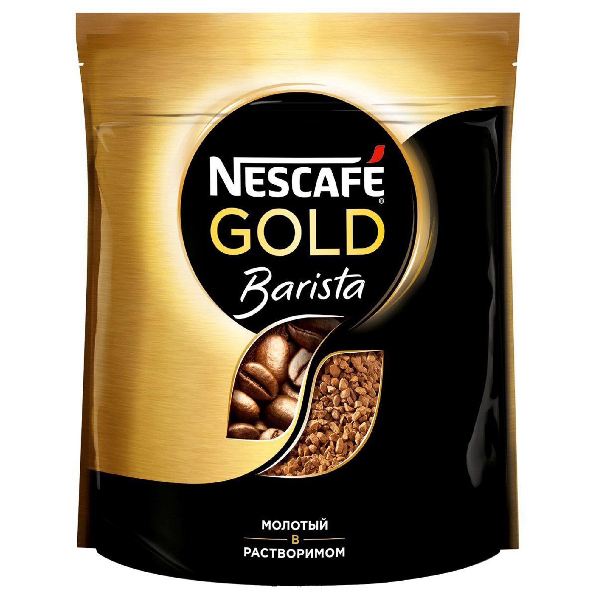 Nescafe gold сублимированный
