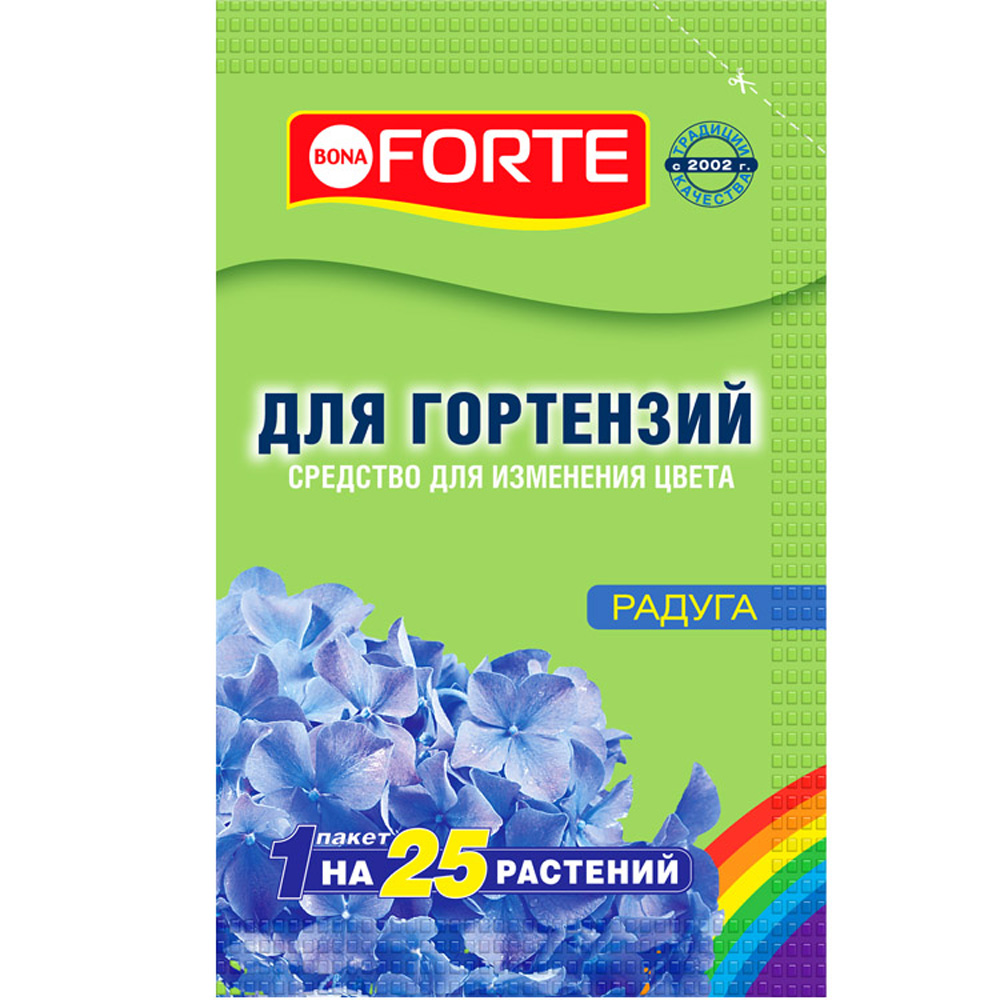 Средство Bona Forte для изменения цвета гортензий, 100 г средство bona forte для изменения а гортензий 285 мл