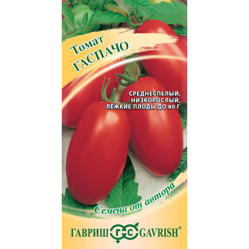 Томат Гавриш Гаспачо 0,05 г от автора томат гавриш лежебок f1 12 шт от автора