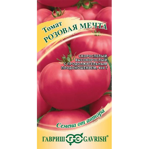 Томат Гавриш Розовая мечта 0,05 г от автора томат ранний холодостойкий уральский дачник
