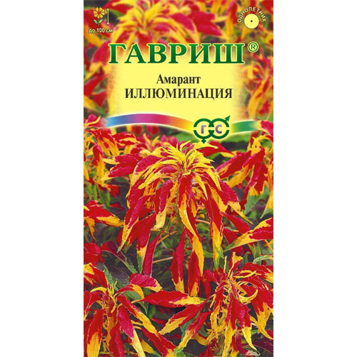 Амарант Гавриш Иллюминация (трехцветный) 0,1 г семена цветов амарант трехцветный иллюминация 0 1 г гавриш