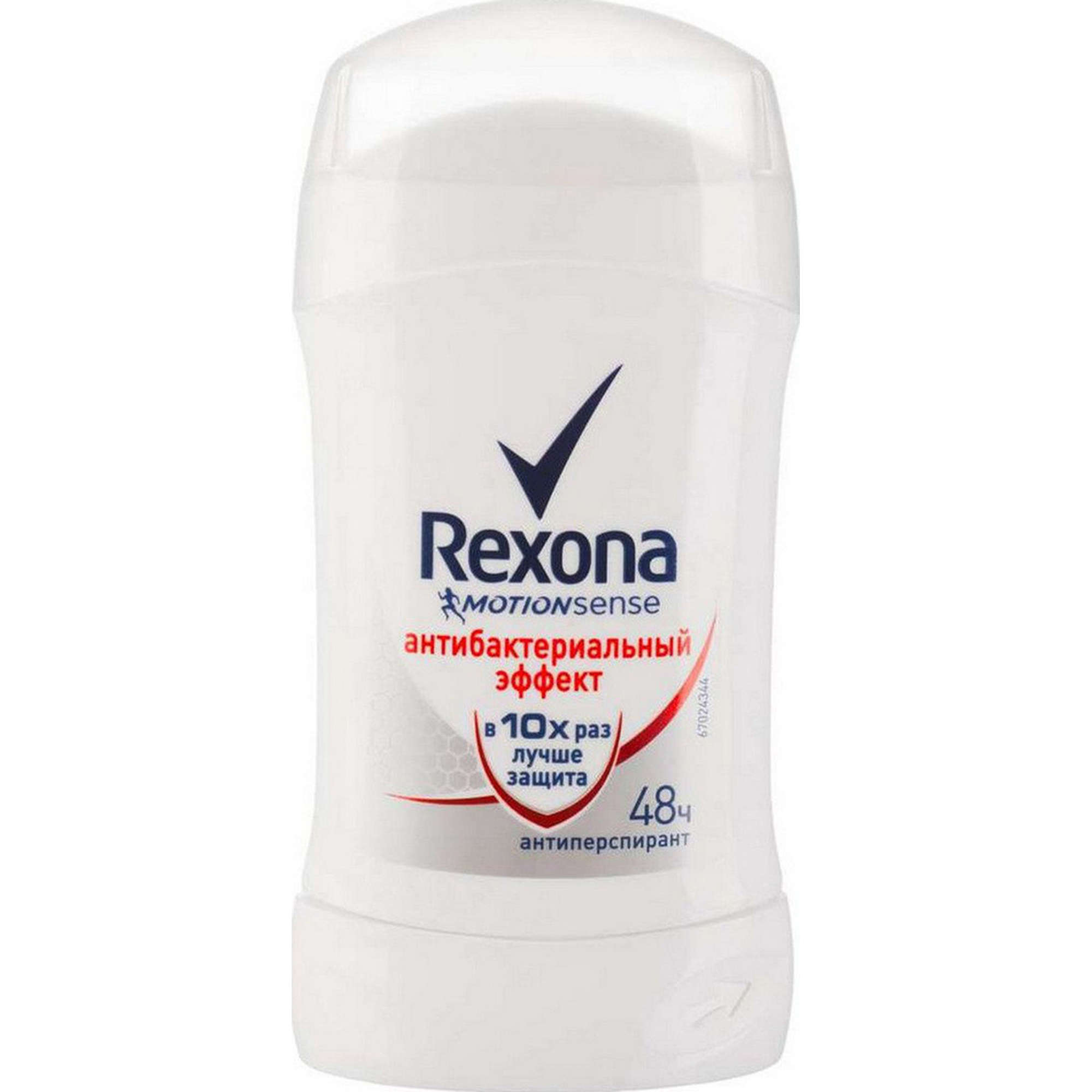 Дезодорант без запаха женский. Антиперспирант Rexona антибактериальный эффект 40мл. Дезодорант "Rexona" стик жен 40мл. Рексона дезодорант женский антибактериальный карандаш. 50мл Рексона ДЕЗ.стик антибактериальный эффект, 50мл.