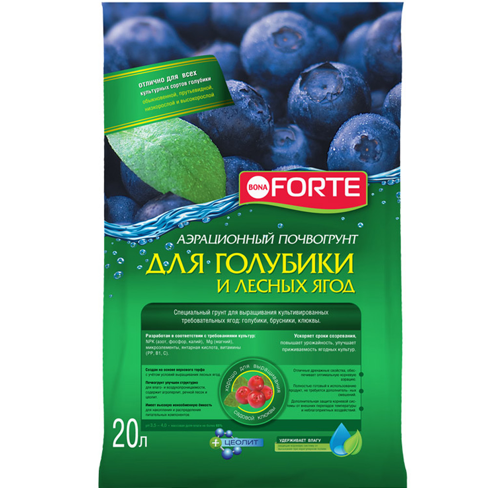 Аэрационный почвогрунт Bona Forte для голубики и лесных ягод, 20 л - фото 1