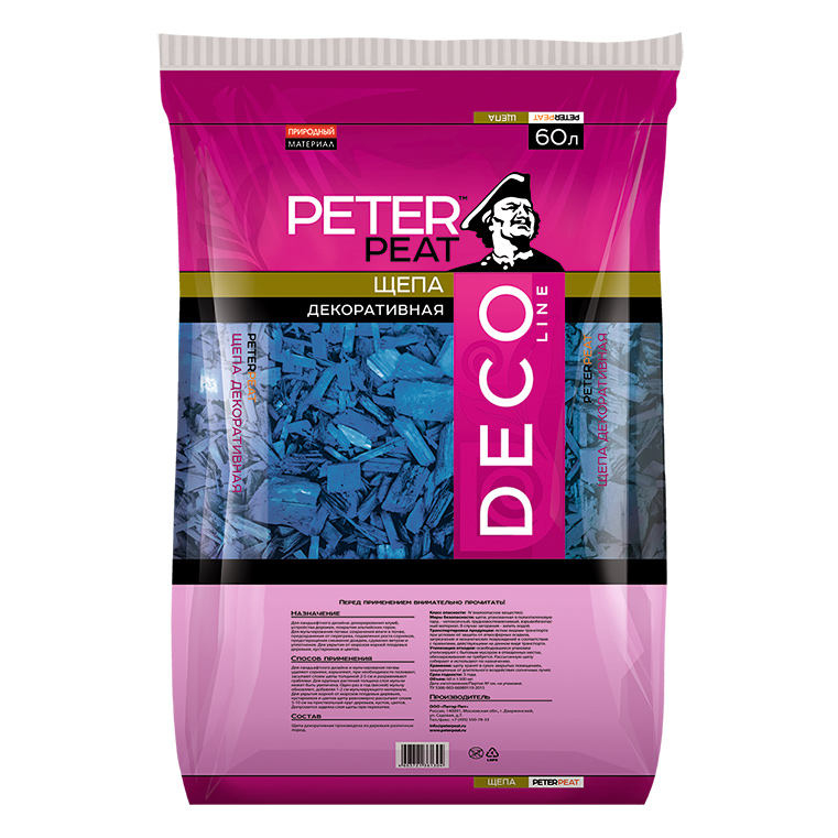 Щепа декоративная синяя 60 л Peter Peat щепа декоративная peter peat deco line желтая 60 л