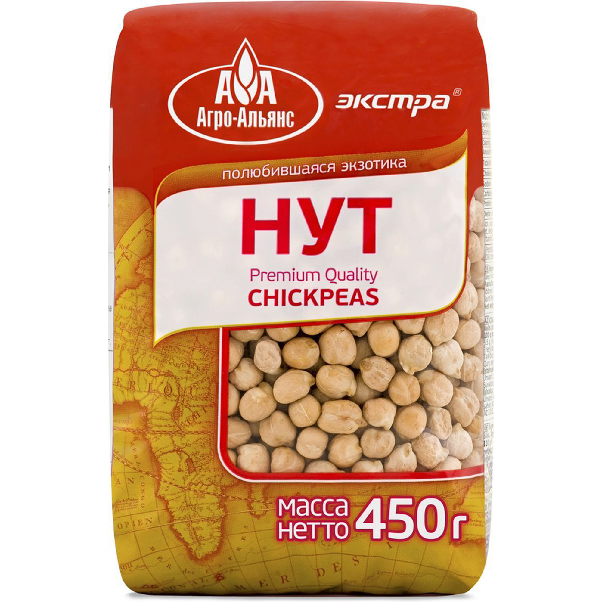 Нут мистраль для хумуса и восточной кухни 450г/мистраль. Горох нут в пятерочке. Нут ашан. Горох нут 450гр. Мистраль нут турецкий горох 450 г.