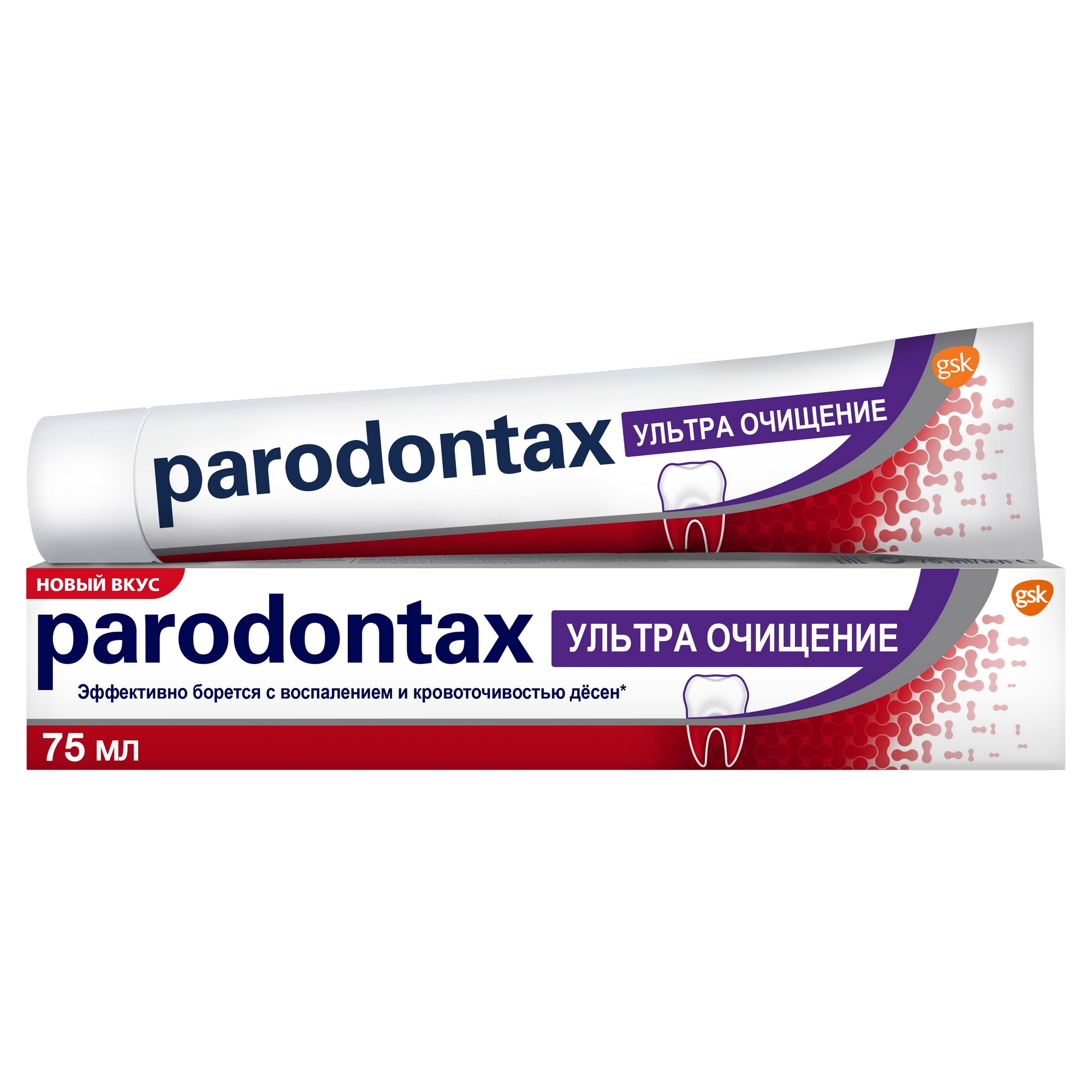 Зубная паста Parodontax Ультра очищение 75 мл зубная паста parodontax травы 75 мл