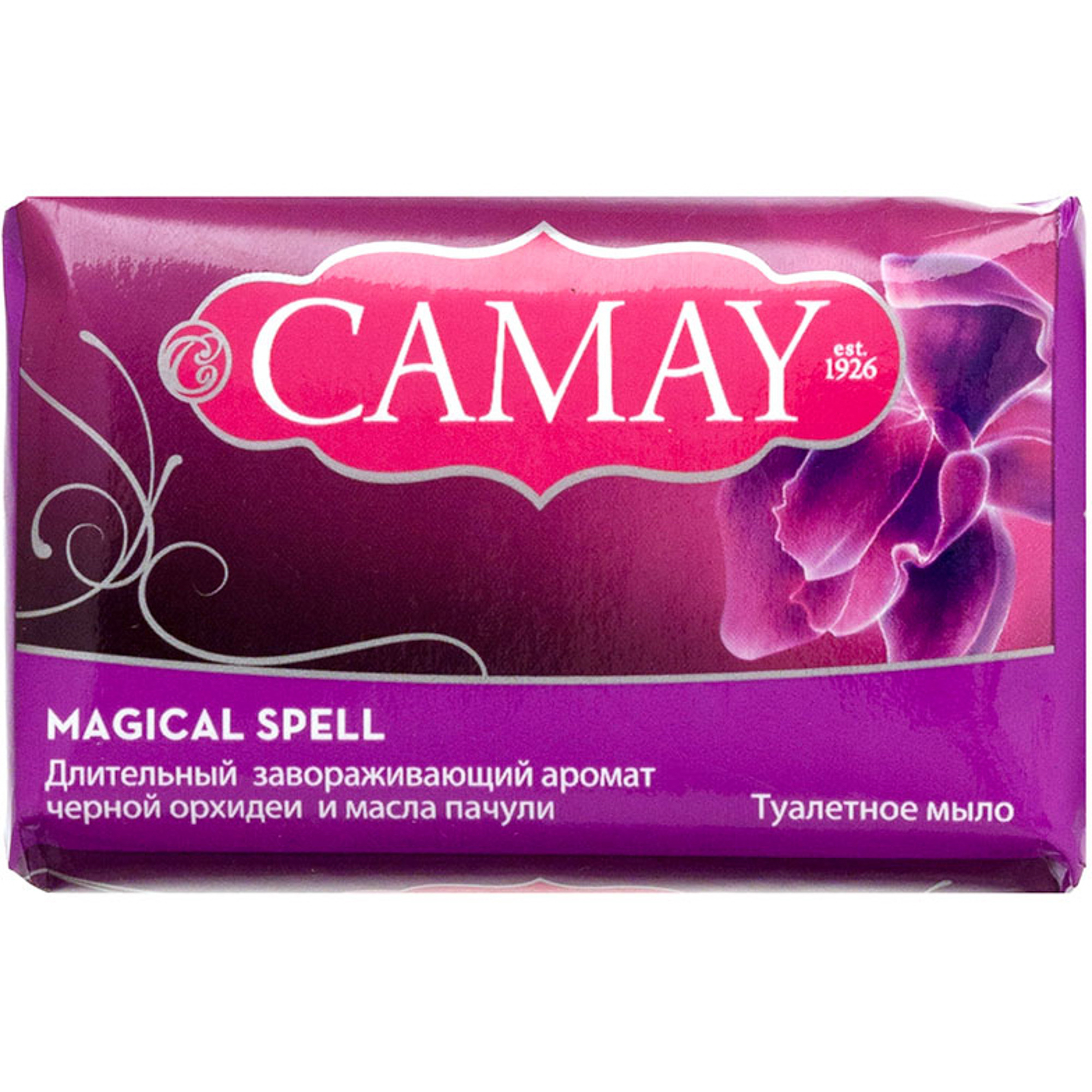 Мыло Camay Магическое заклинание 85 г туалетное мыло магическое заклинание с ароматом черной орхидеи 85г 2 шт