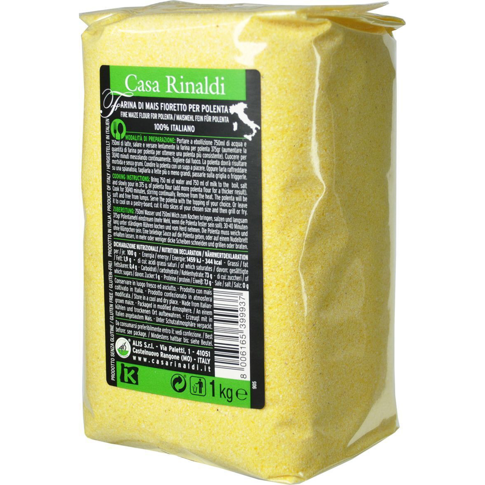 Мука кукурузная Casa Rinaldi мелкого помола 1 кг