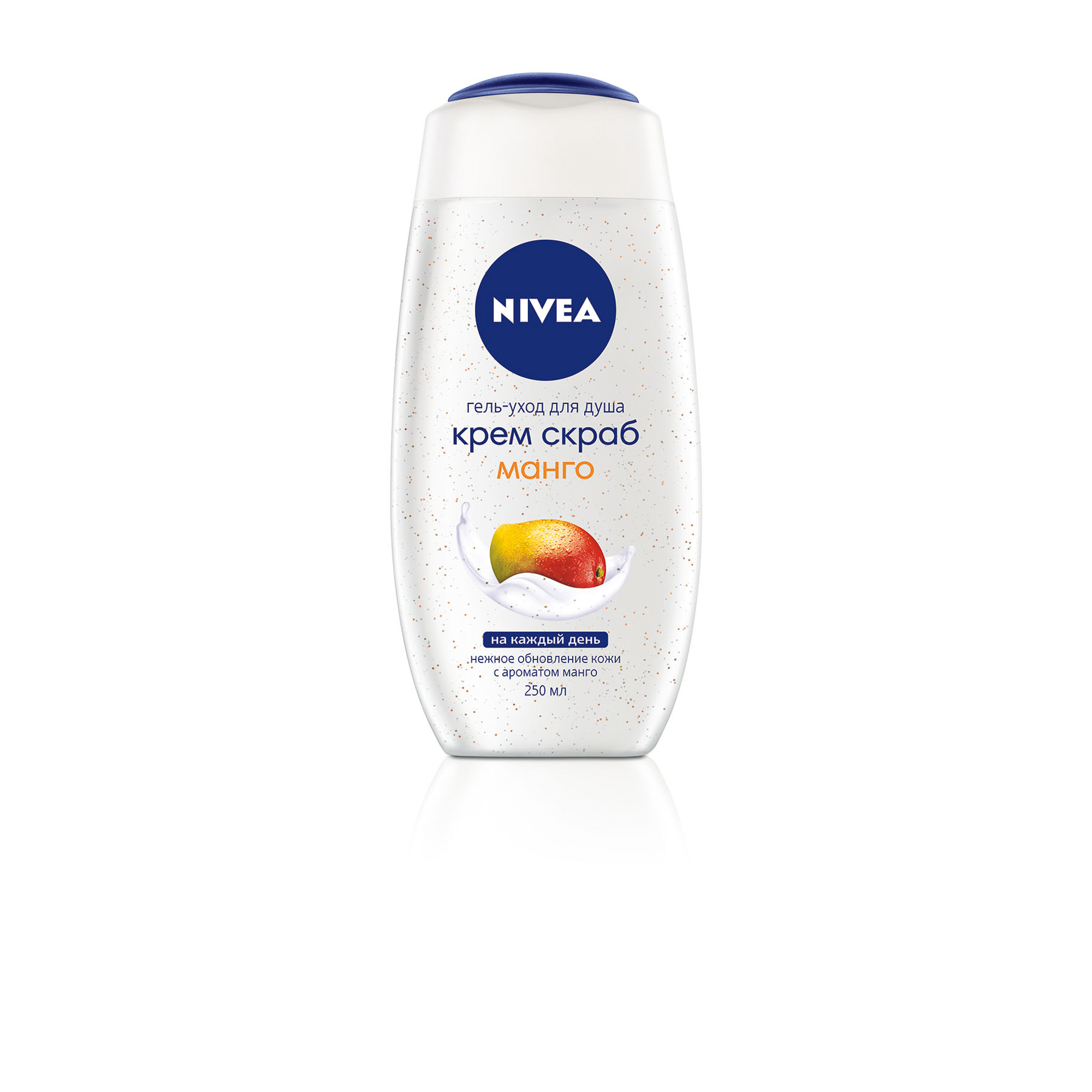 Крем Nivea 250 Мл Купить