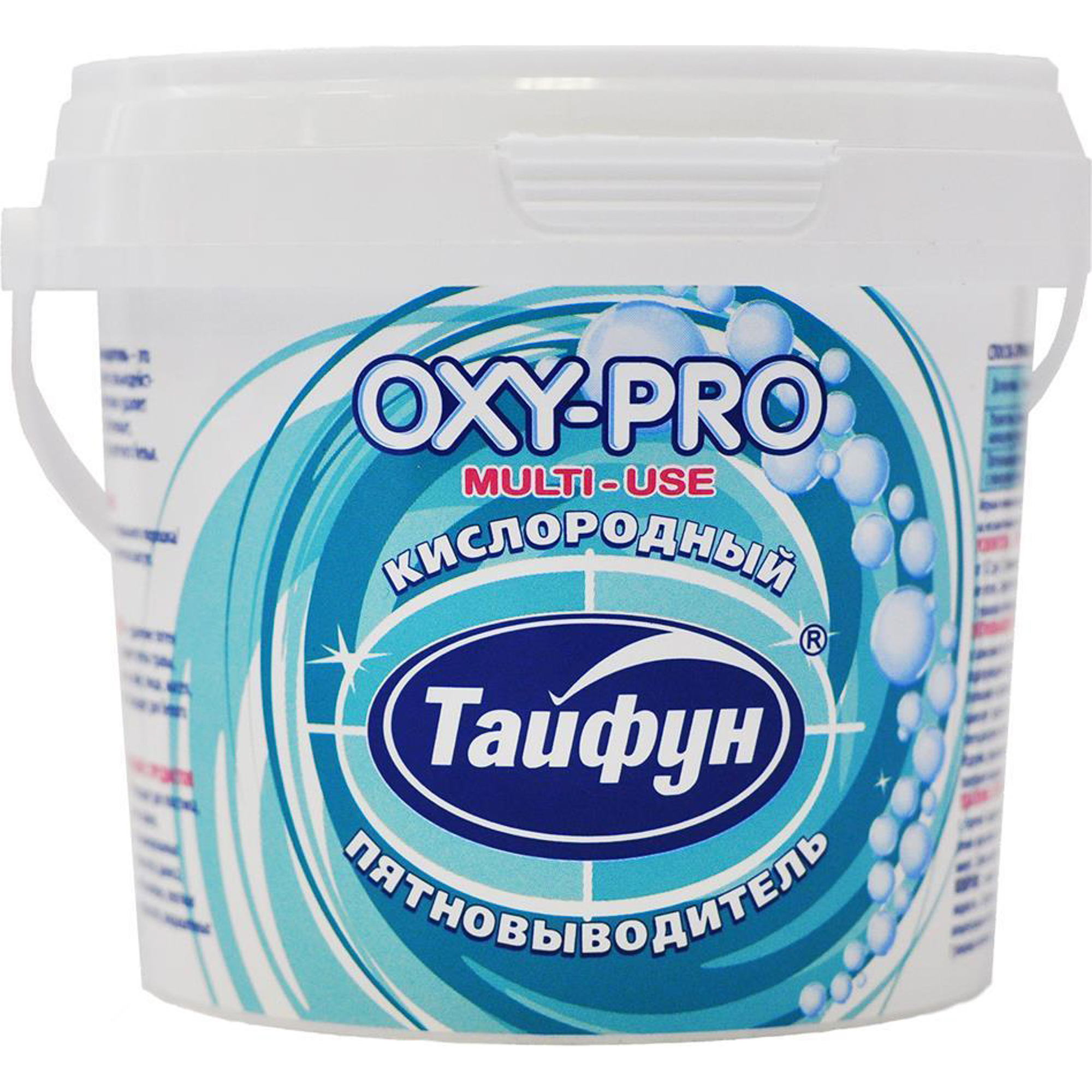 Кислородный пятновыводитель. Кислородный пятновыводитель Тайфун oxy-Pro. Пятновыводитель Typhoon OXYPRO. Окси Тайфун порошок пятновыводитель. Тайфун отбеливатель.