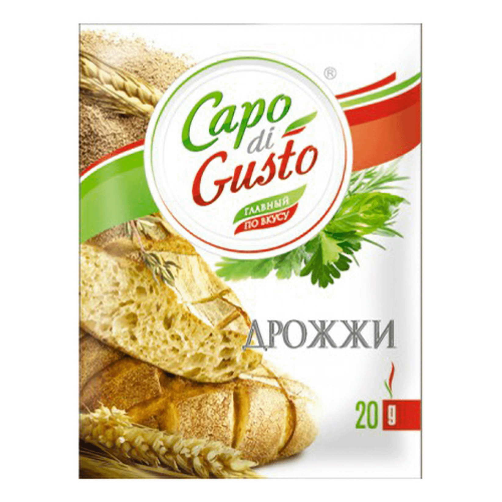 Дрожжи Capo di Gusto быстрорастворимые 20 г дрожжи саф момент хлебопекарные сухие быстродействующие для пиццы 12 гр