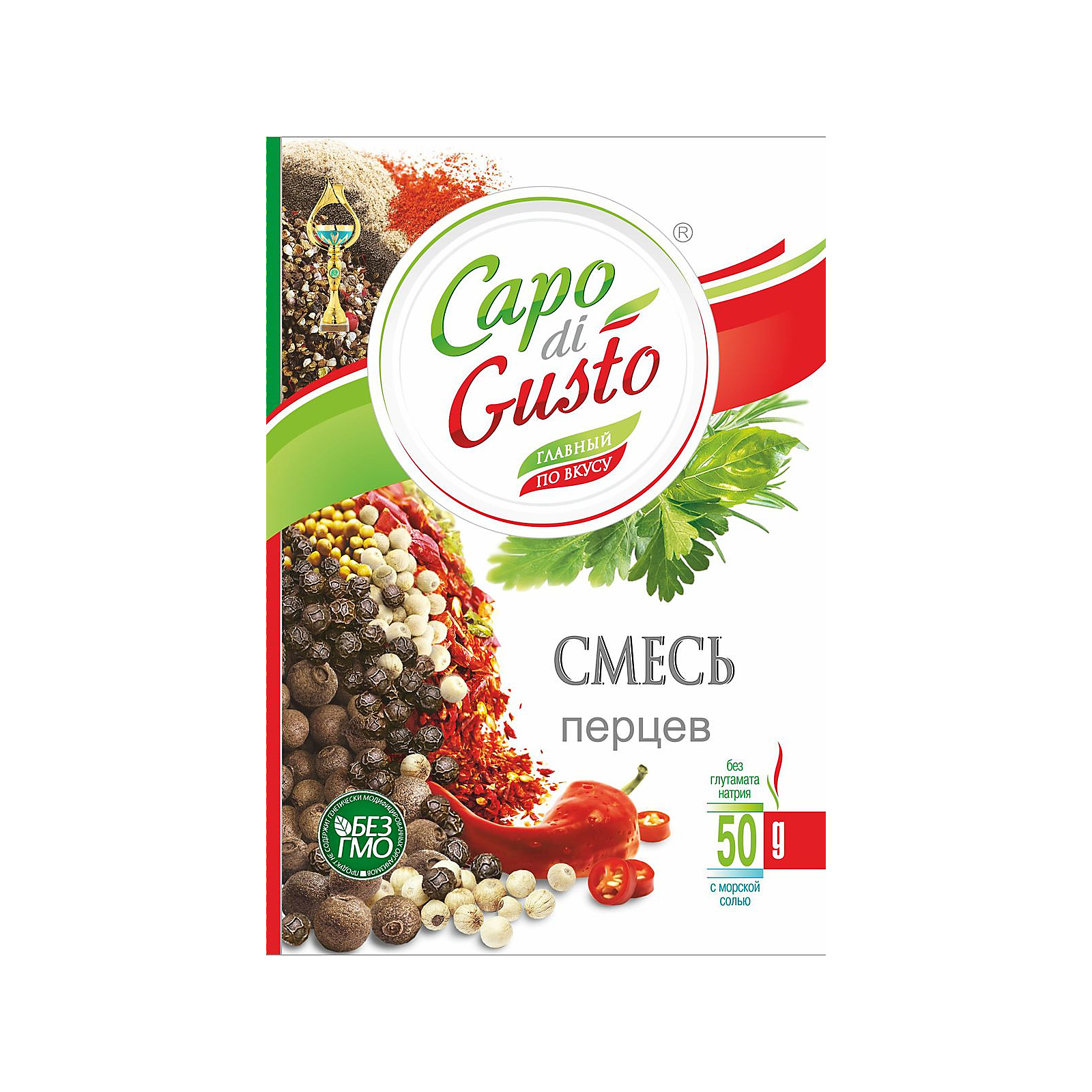 Смесь перцев Capo di Gusto 50 г смесь болгарских перцев приправыч кусочками 50 г