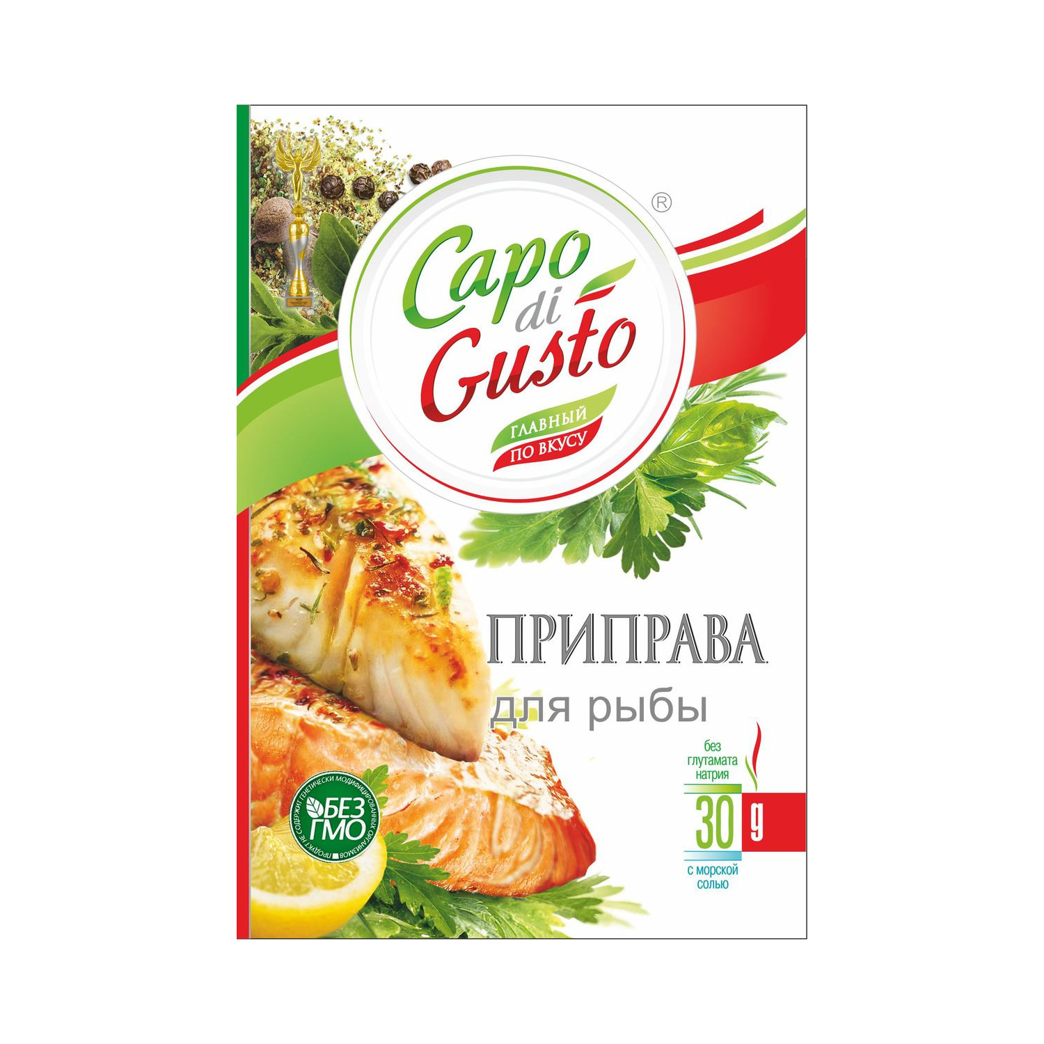 Приправа Capo di Gusto для рыбы 30 г семена лук душистый китайский чеснок