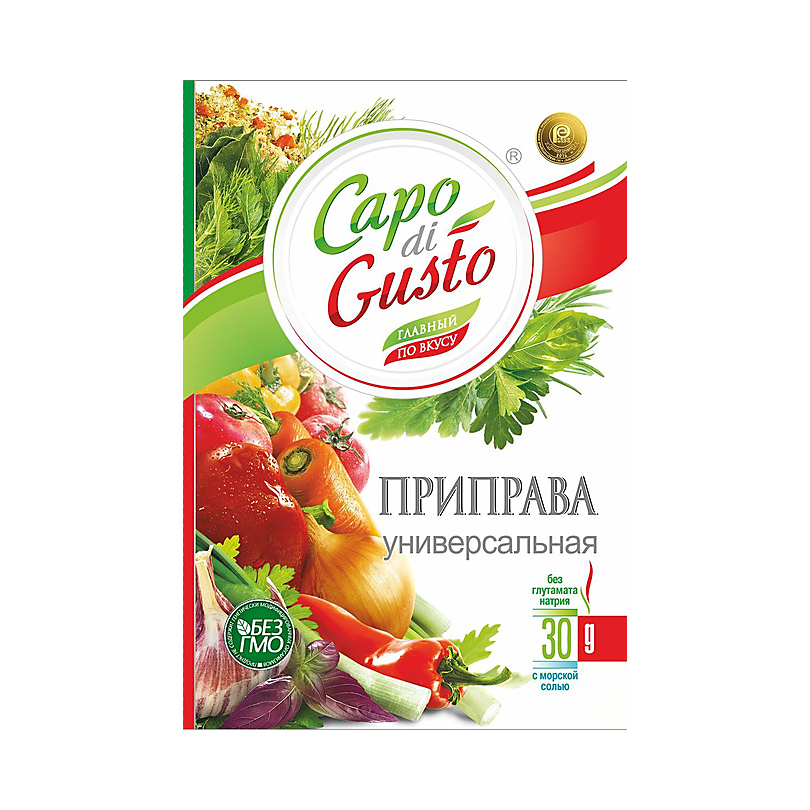 Приправа Capo di Gusto универсальная 30 г чика канареечное семя корм для попугаев и канареек 200 гр