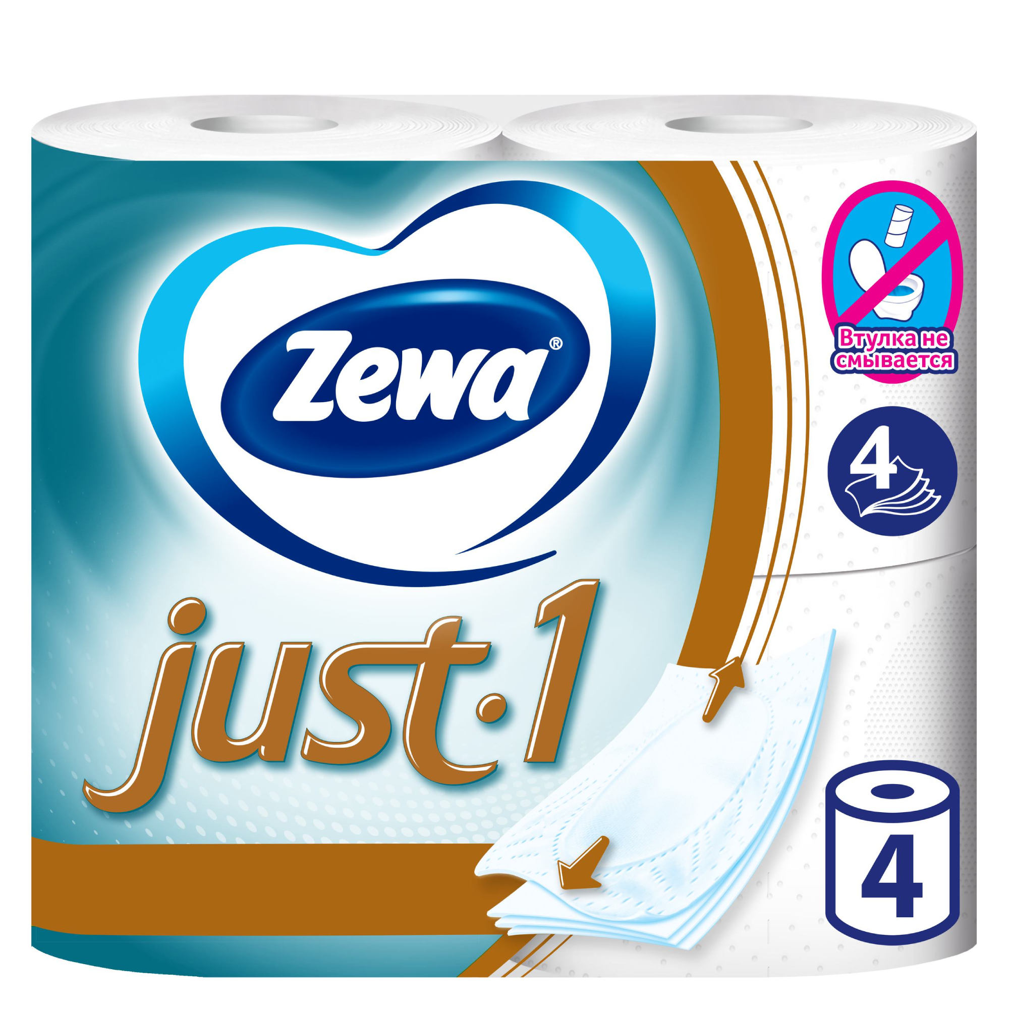 Туалетная бумага Zewa Just 1, 4 слоя, 4 рулона туалетная бумага zewa