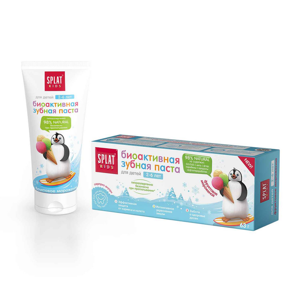 Зубная паста Splat Kids Фруктовое мороженное 50 мл зубная паста splat лавандасепт для мощной защиты от бактерий и профилактики заболевания десен 100 мл