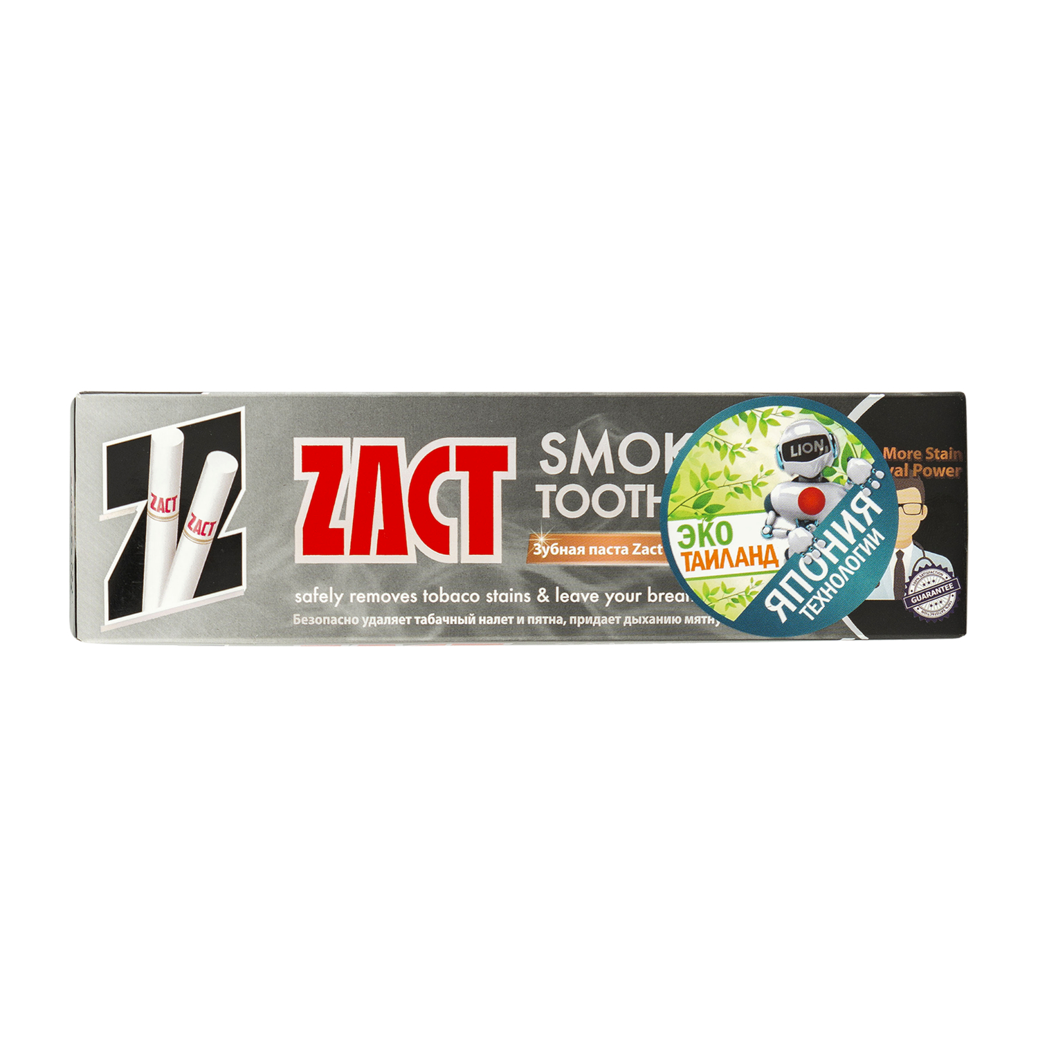 Зубная паста Lion Zact Для курящих 100 г зубная паста для курящих lion thailand zact 100 мл