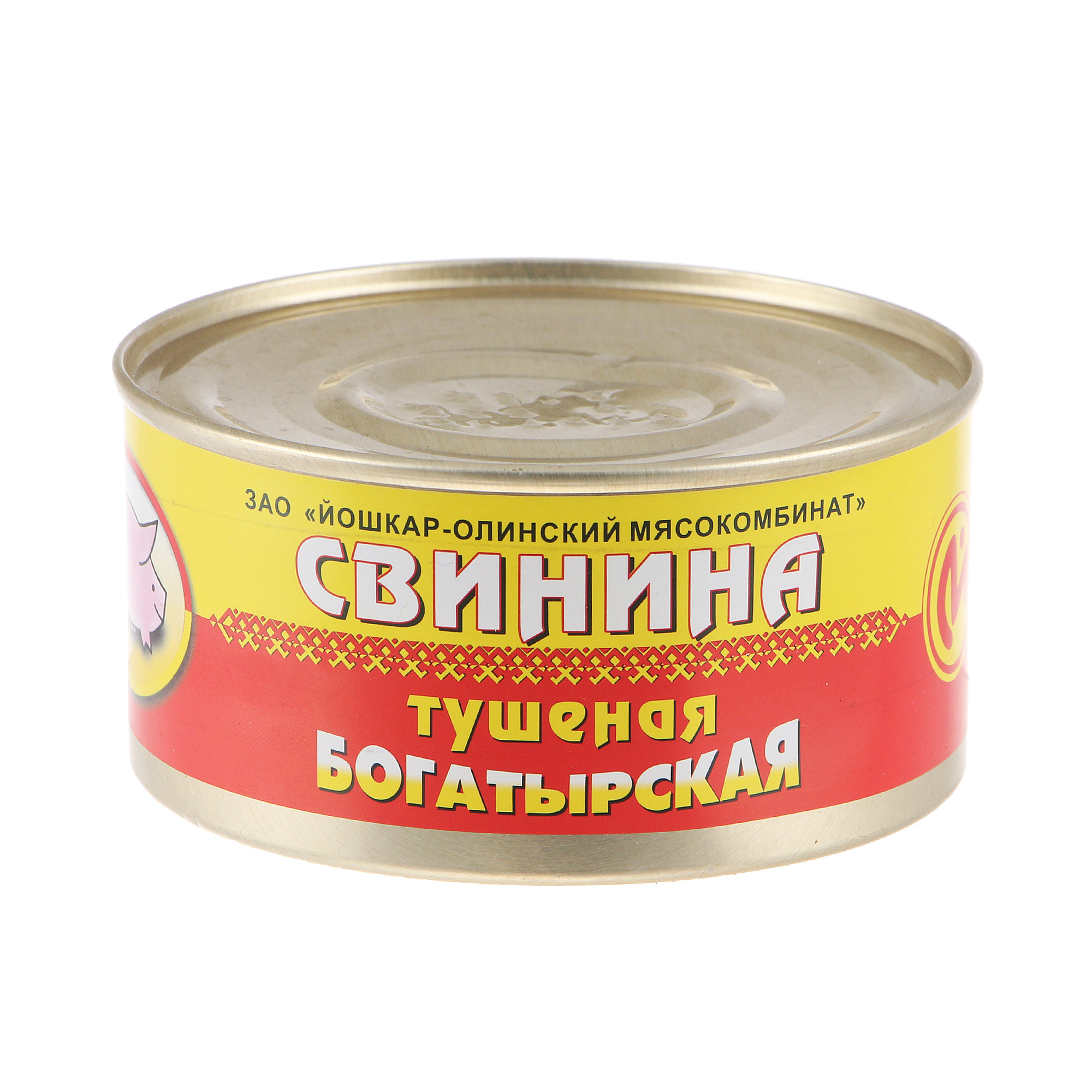 Свинина тушеная отзывы. Лужская марка свинина тушеная 325г. Свинина тушеная отзывы. Говядина курганский мясокомбинат тушеная высший сорт 325 г. Свинина тушеная отзывы.