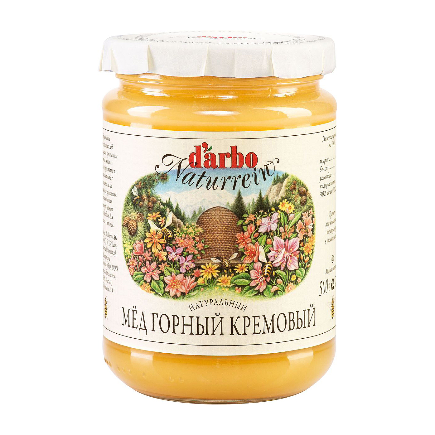 Мёд горный D`Arbo Naturrein кремовый 500 г мёд натуральный d arbo naturrein лесных цветов диспенсер 300 г