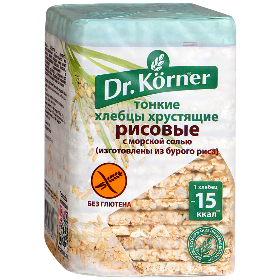 Хлебцы тонкие хрустящие Dr. Korner из бурого риса с морской солью 100 г хлебцы черемушки гречневые с луком 72 г