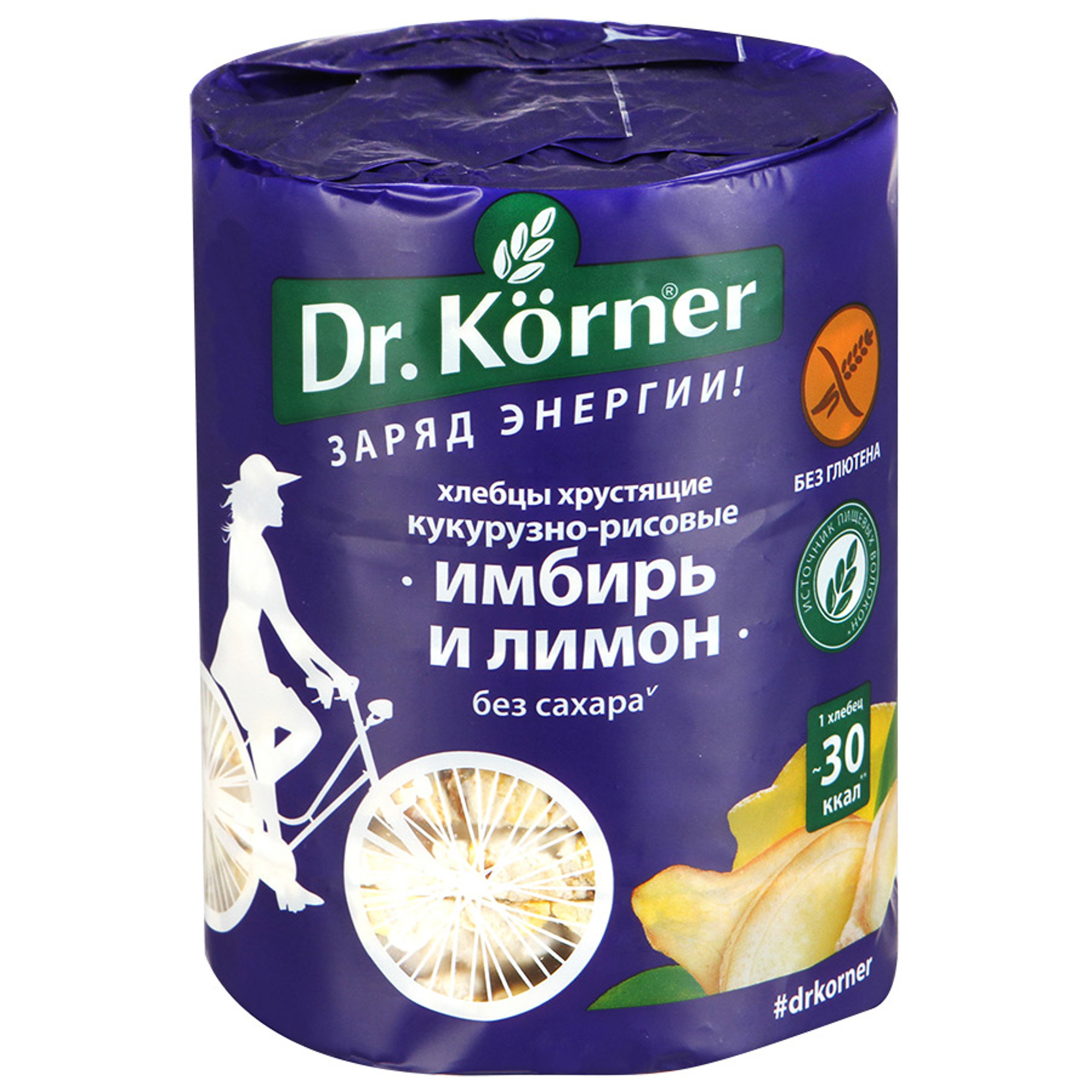 Хлебцы хрустящие Dr. Korner Кукурузно-рисовые с имбирем и лимоном 90 г хлебцы dr korner кукурузно рисовые карамельные 90 гр