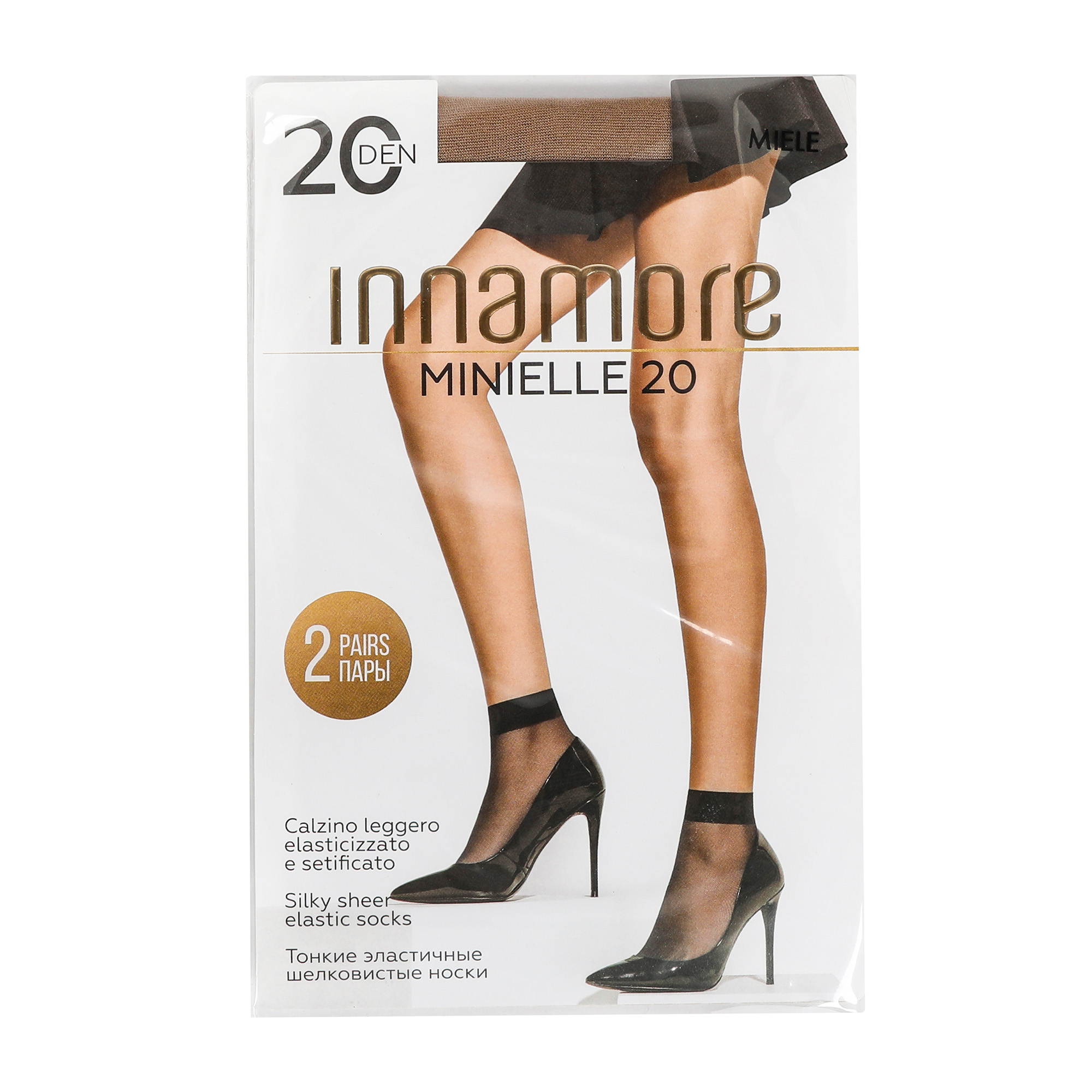 Носки Innamore Minielle 20 2 пары Miele