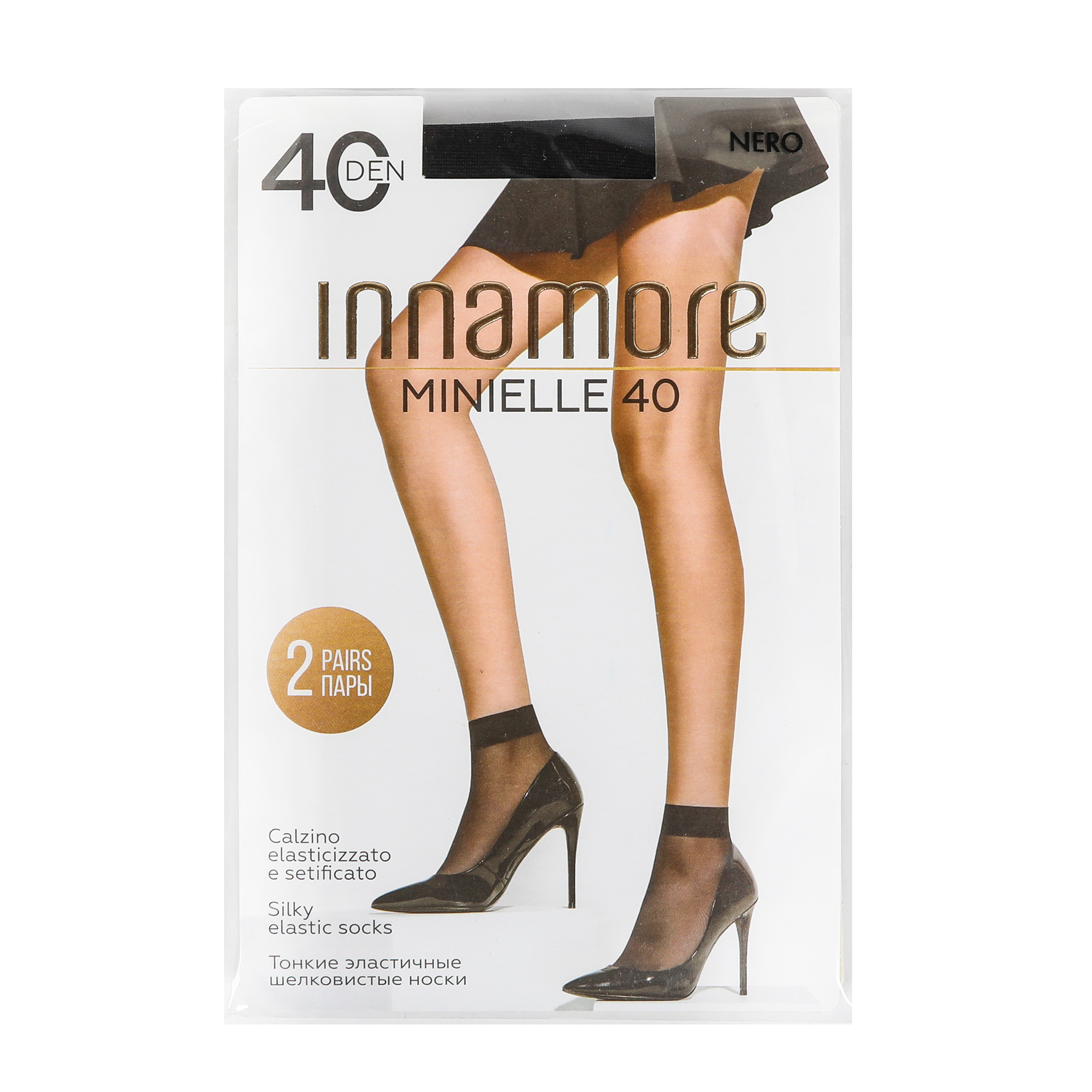 Носки Innamore Minielle 40 2 пары Nero