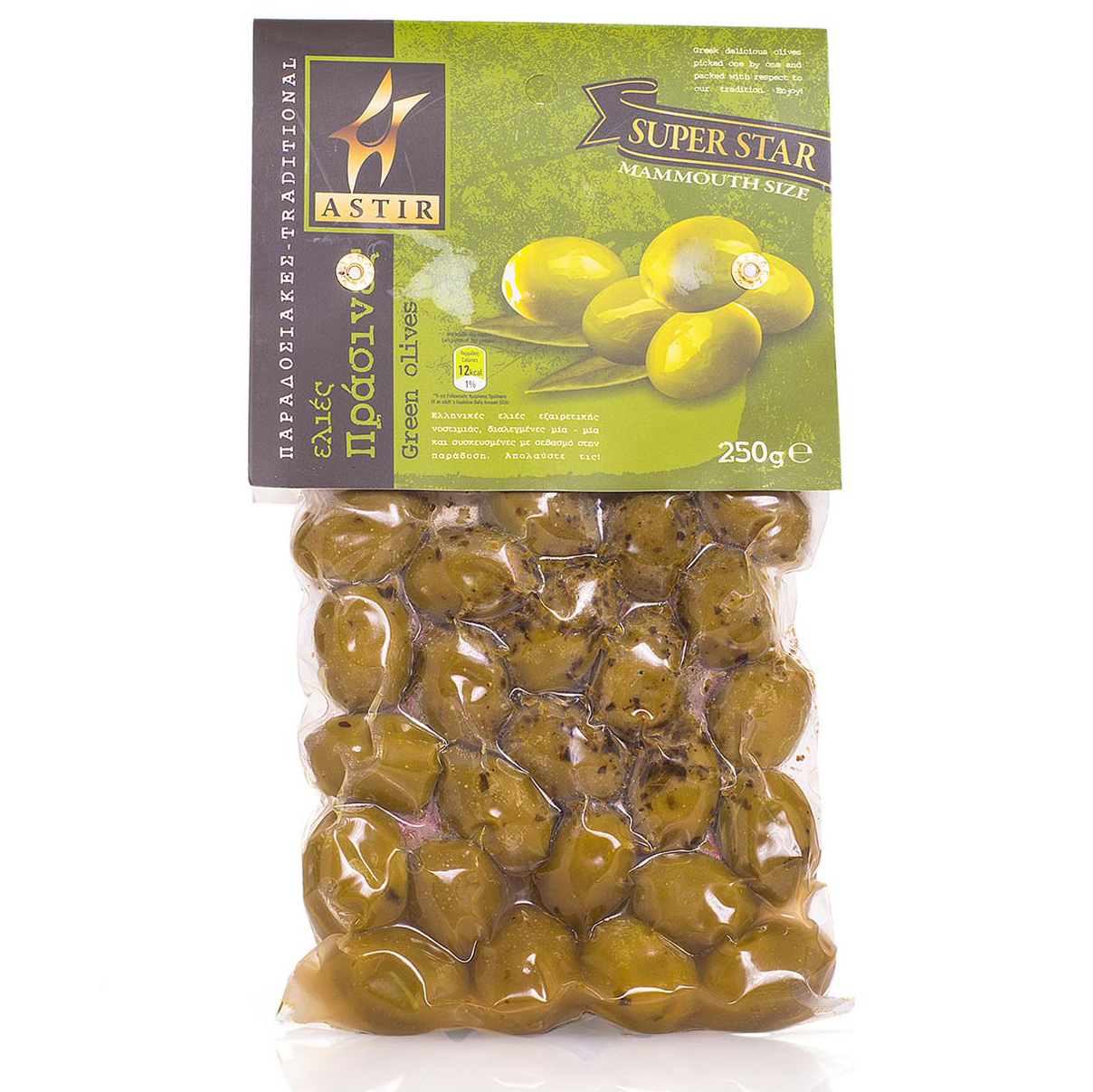 Оливки Astir зеленые с косточкой 250 г
