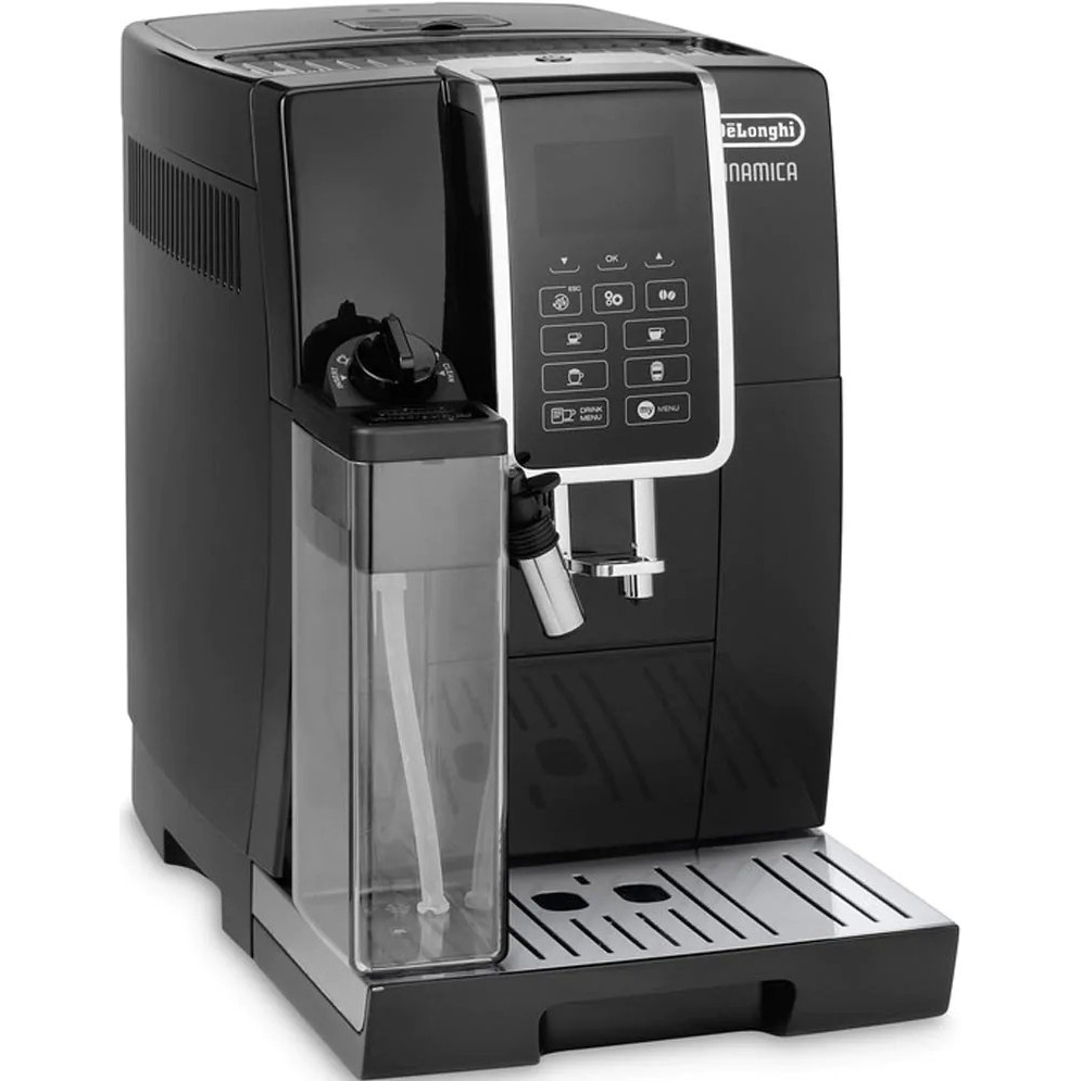 Кофемашина Delonghi ECAM 350.55.B