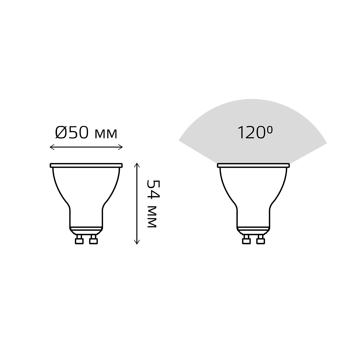 Gauss LED MR16 GU5.3-dim 5W 3000K диммируемая 1/10/100 Вид№6