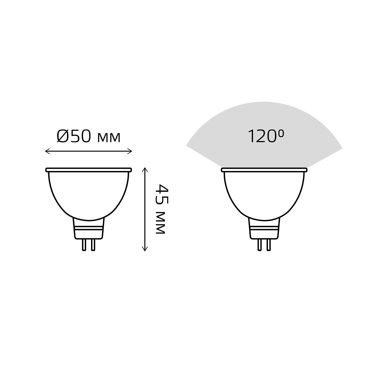 Gauss LED MR16 GU5.3 5W 12V 4100K 1/10/100 Вид№6