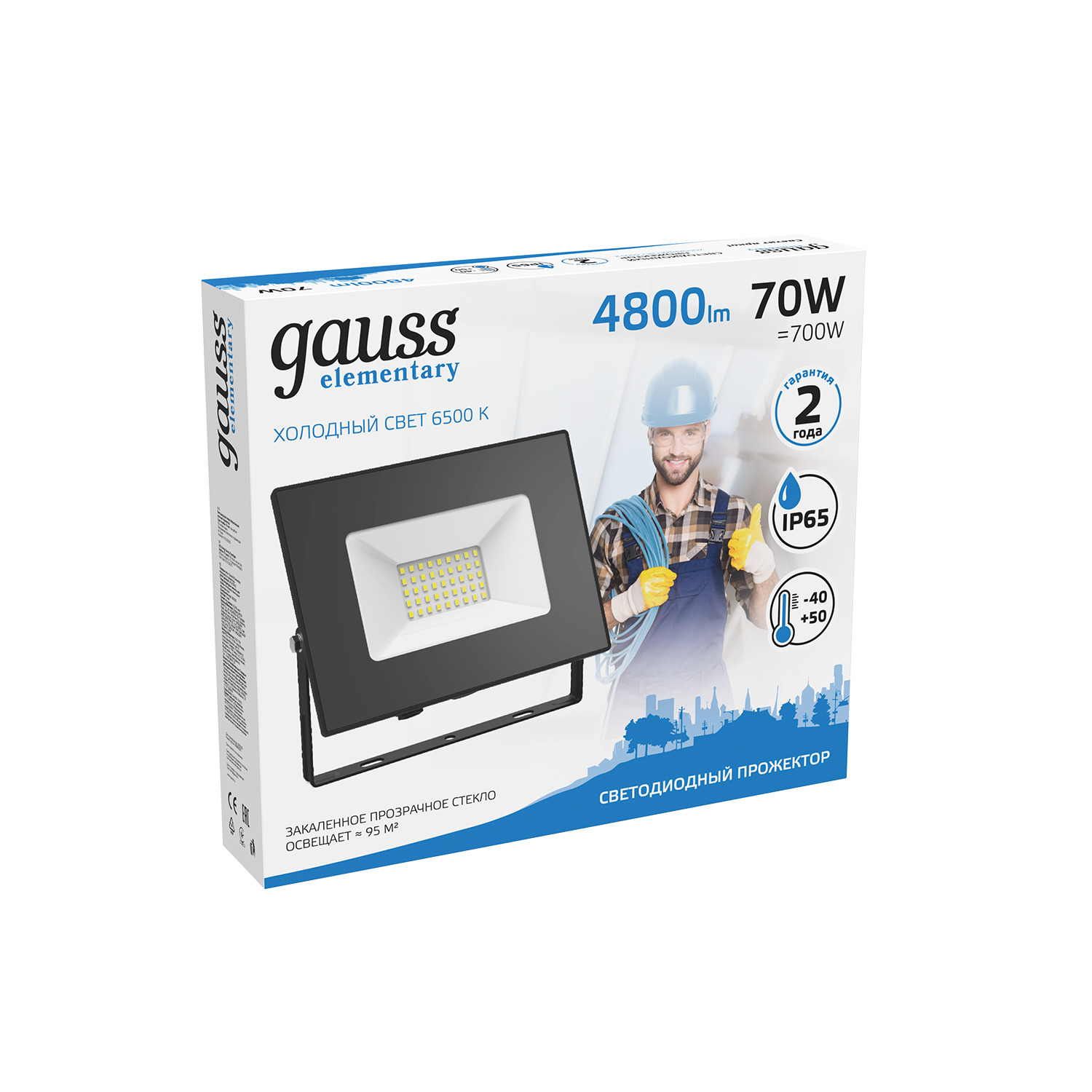 фото Прожектор светодиодный gauss led 70w ip65 6500к черный 1/24