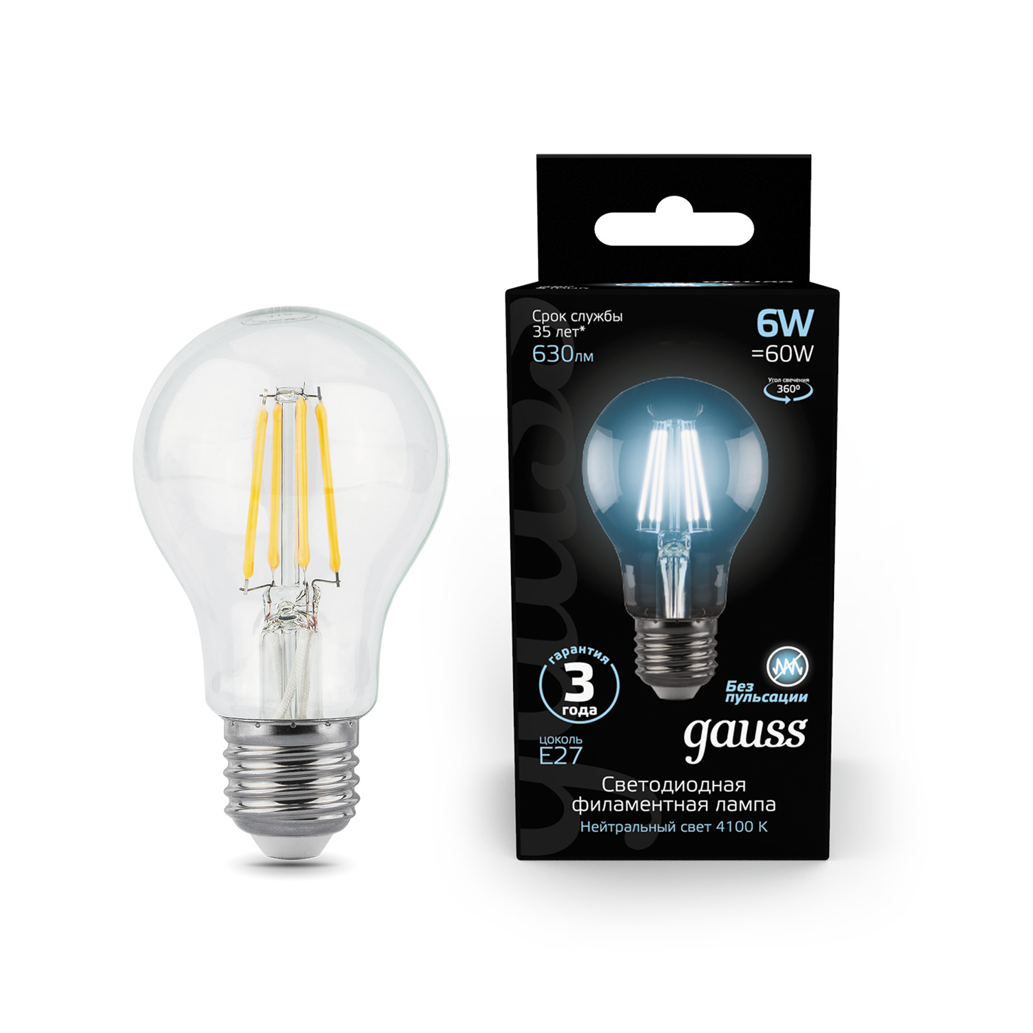 Лампа Gauss LED Filament A60 E27 6W 630lm 4100К 1/10/40 gauss led filament a60 e27 6w 4100к 1 10 51