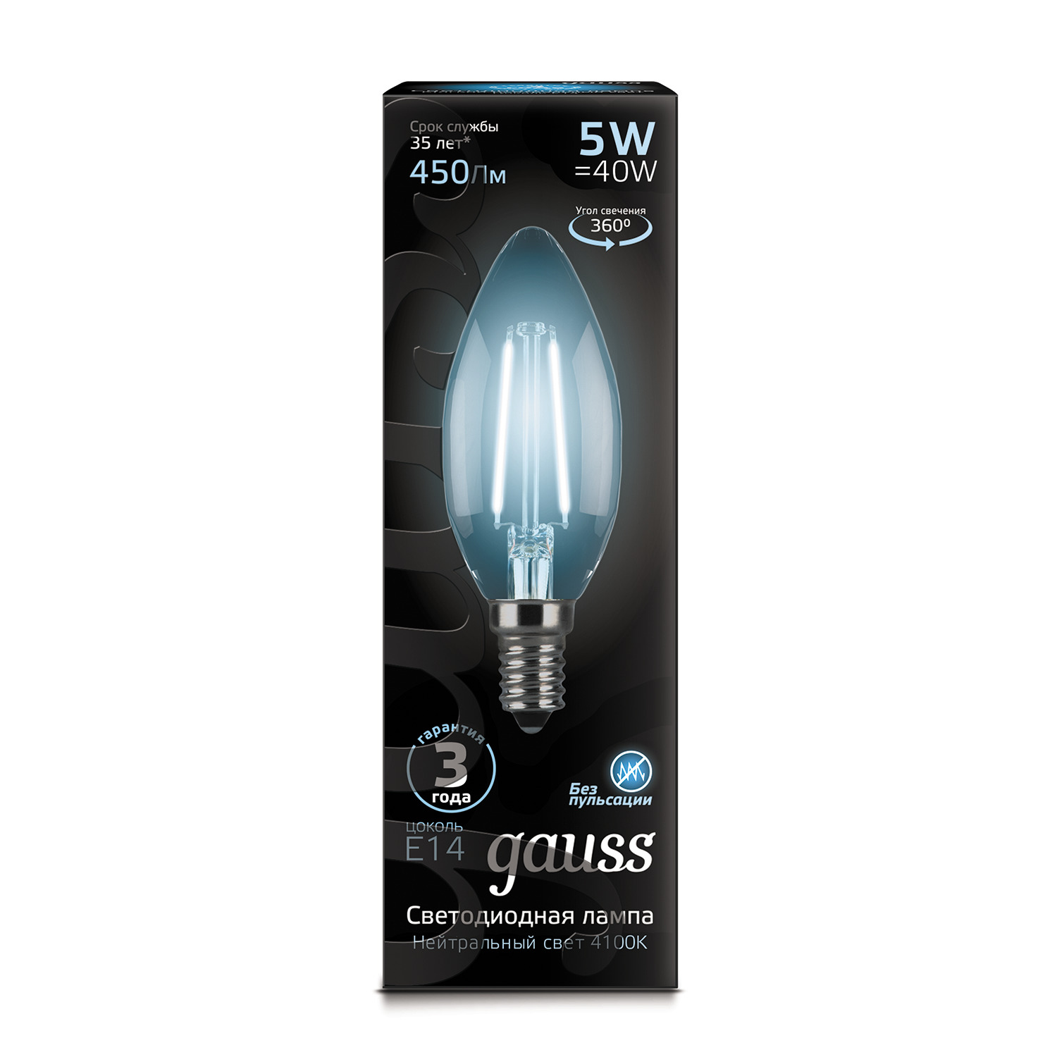 Gauss LED Filament Candle E14 5W 4100К 1/10/50 Вид№3