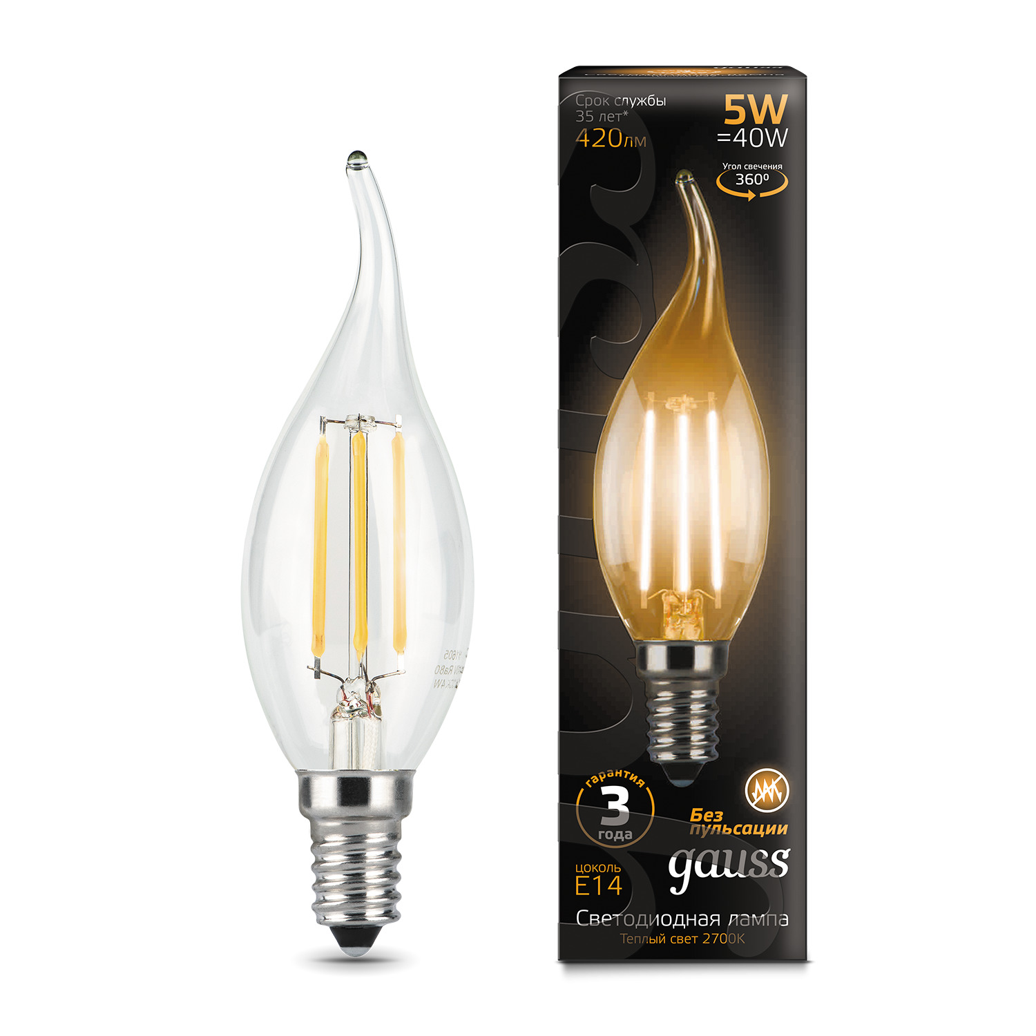 Gauss LED Filament Candle tailed E14 5W 2700K 1/10/50 osram led cl b40 candle 5 5w ww frosted
