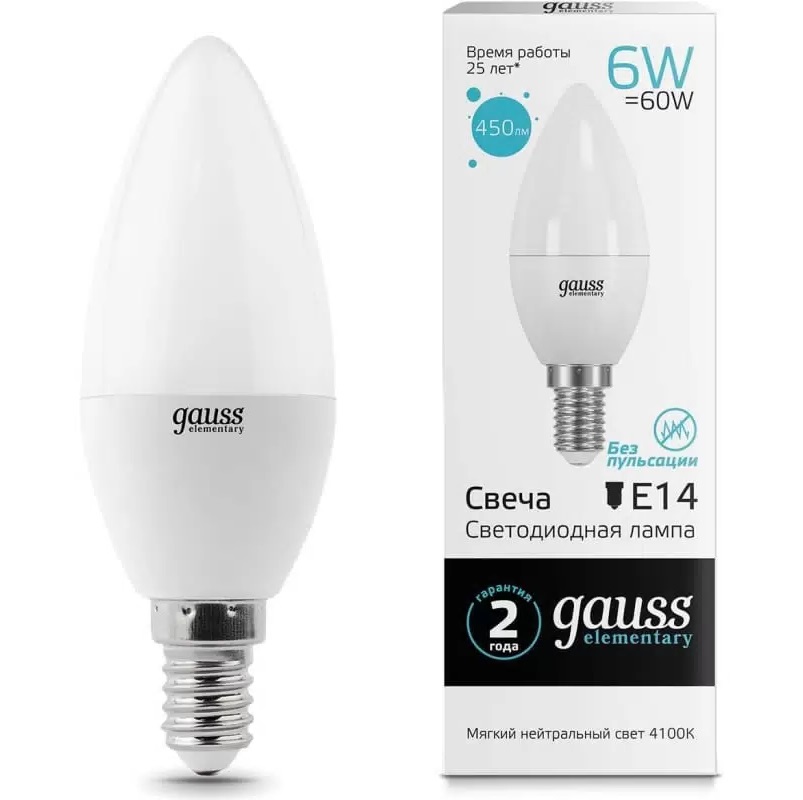 Лампа Gauss LED ELEM CANDLE 6W E14 4100K светодиодная лампа gauss black filament led candle tailed e14 5w 4100k 104801205