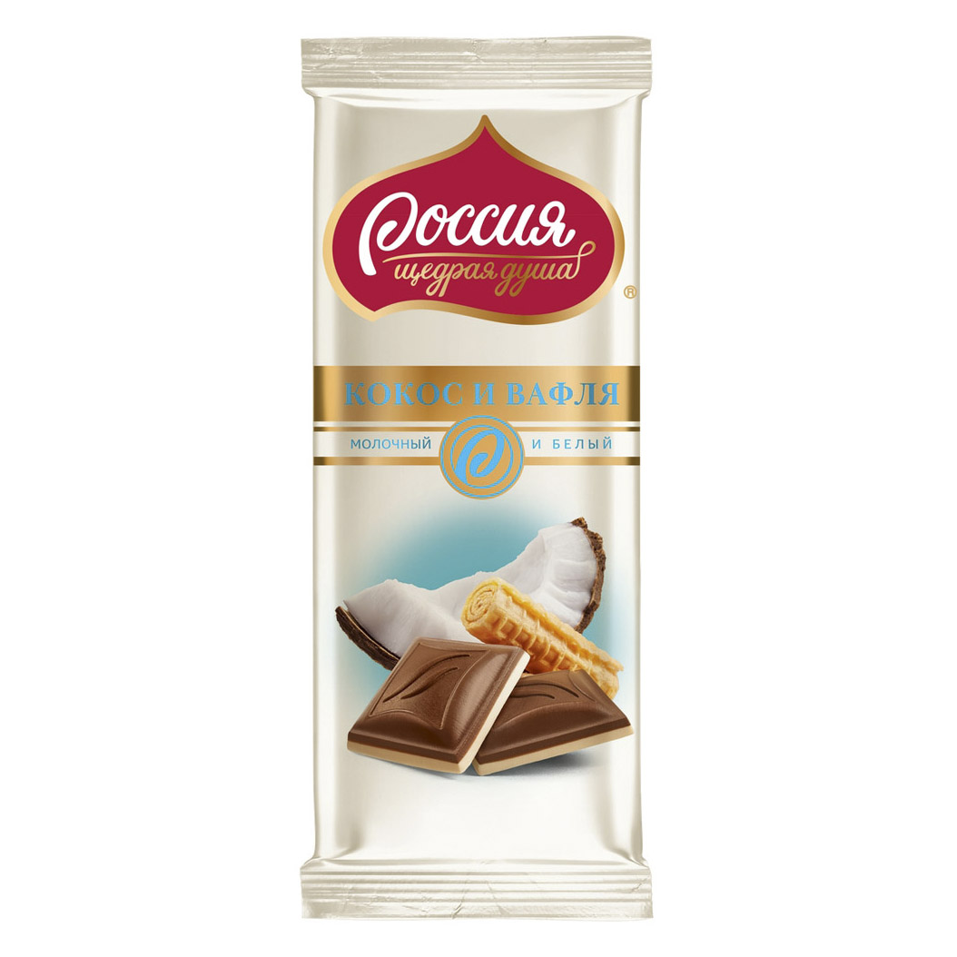 Шоколад Россия щедрая душа Молочный с кокосом и вафлей 90 г