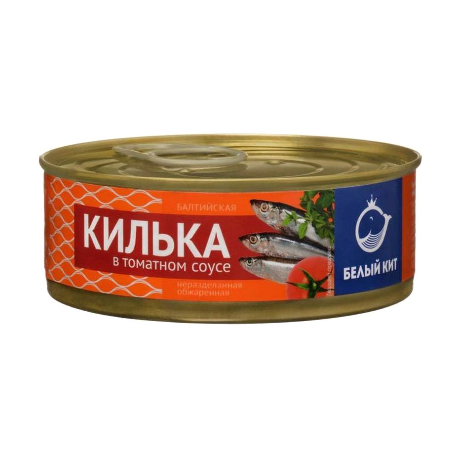 Килька Белый Кит в томатном соусе 240 г треска владкон атлантическая в сливочном соусе по норвежски 240 г