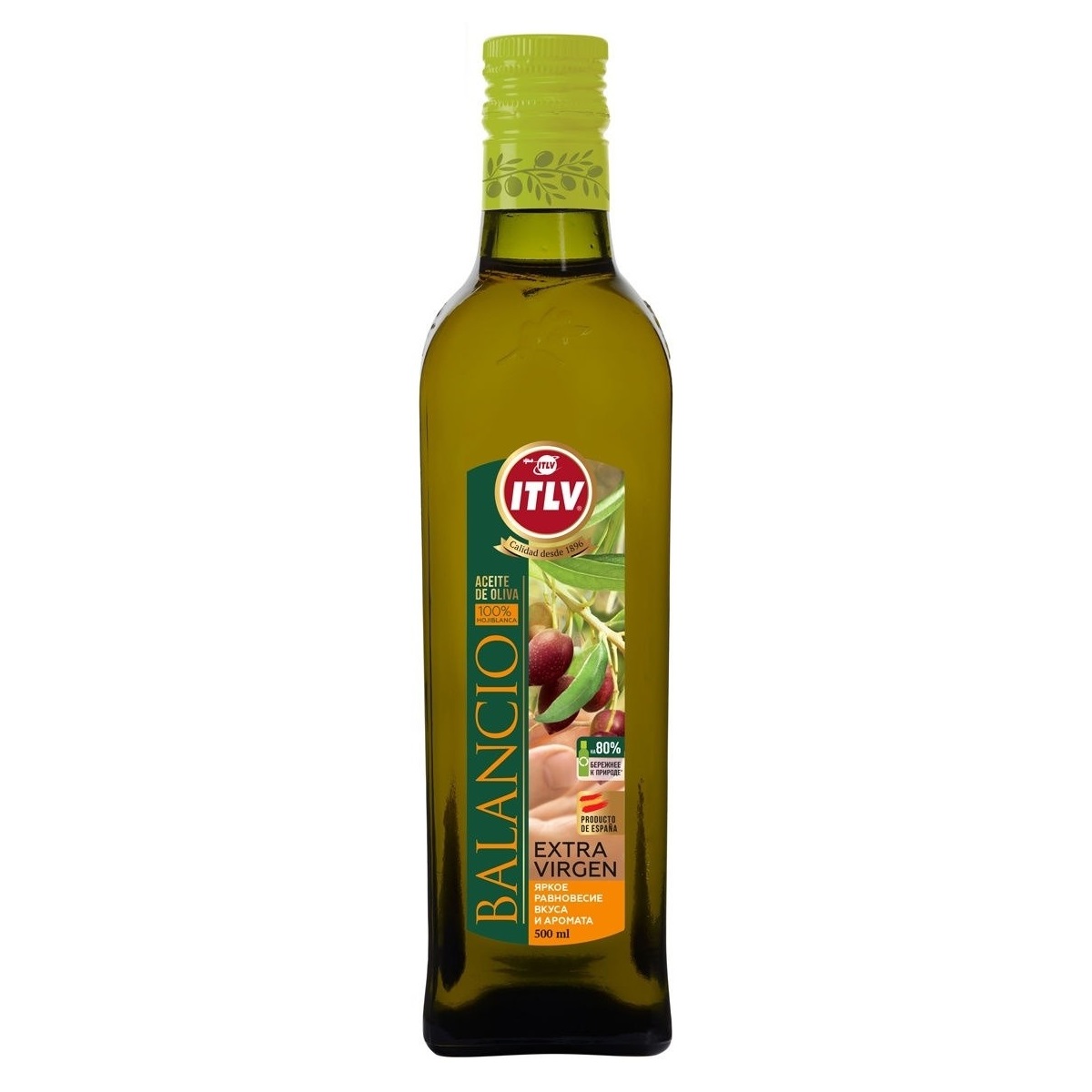 Масло оливковое ITLV Extra Virgin Balancio 500 мл стеклянная бутылка