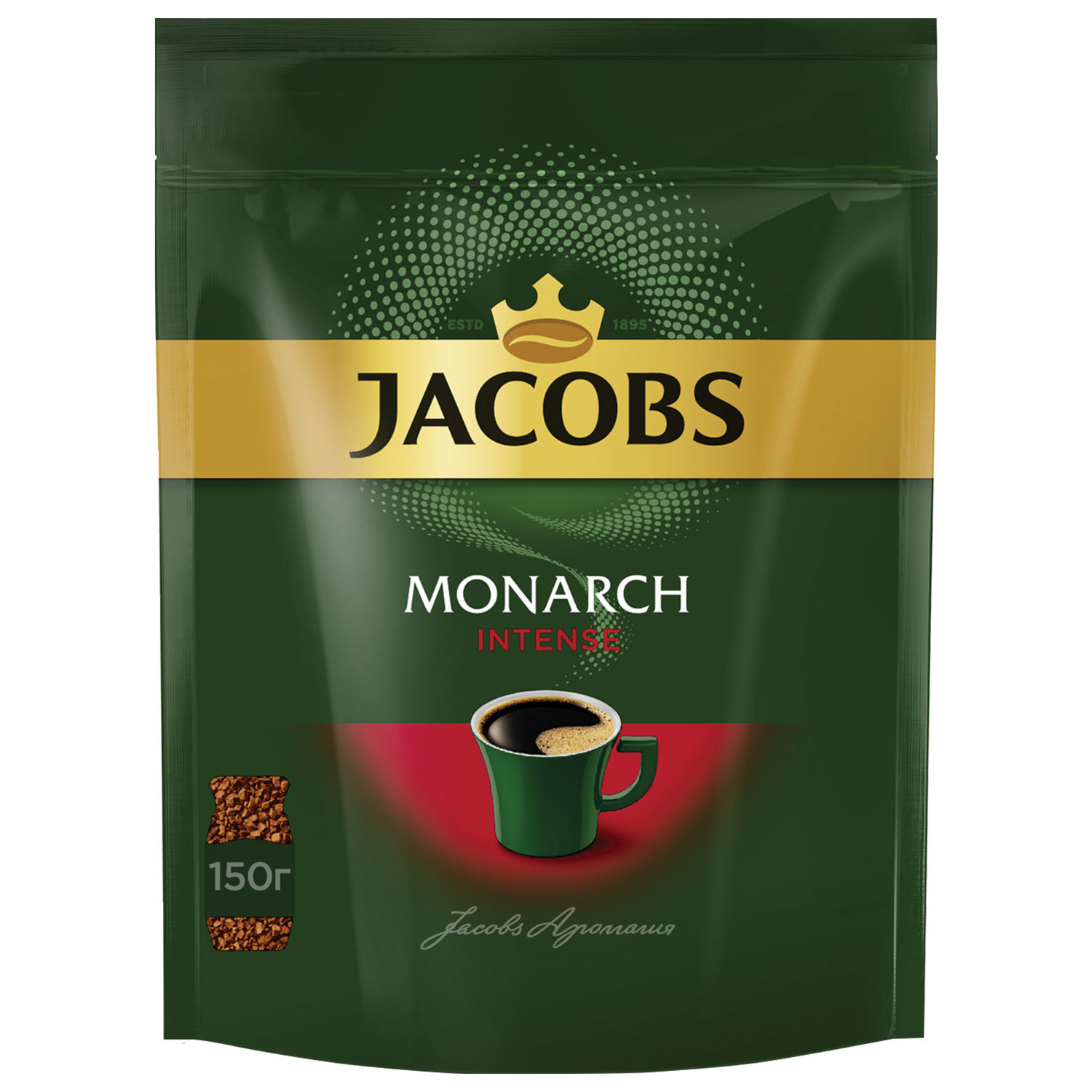 Кофе растворимый Jacobs Monarch Intense 150 г кофе jacobs monarch якобс монарх velour растворимый м у 70 гр
