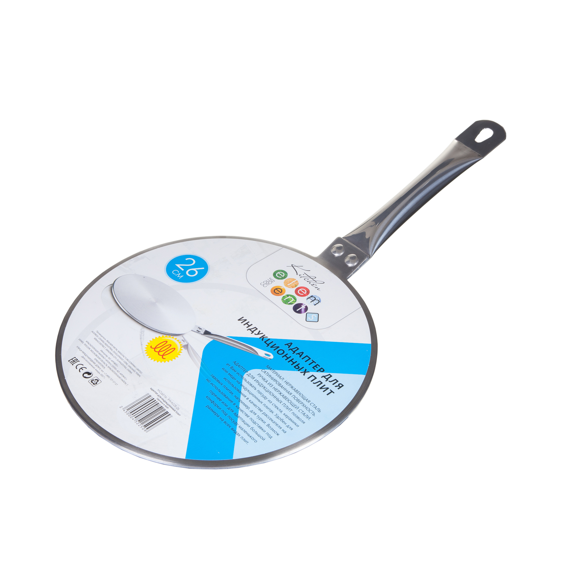 Сковорода а/п литая 24см с индукционным дном черный r-10224. Сковорода kukmara 220tsml. Сковорода глубокая 28см. Сковорода 26 см для индукционной плиты. Calve сковорода 24 см cl-1928.