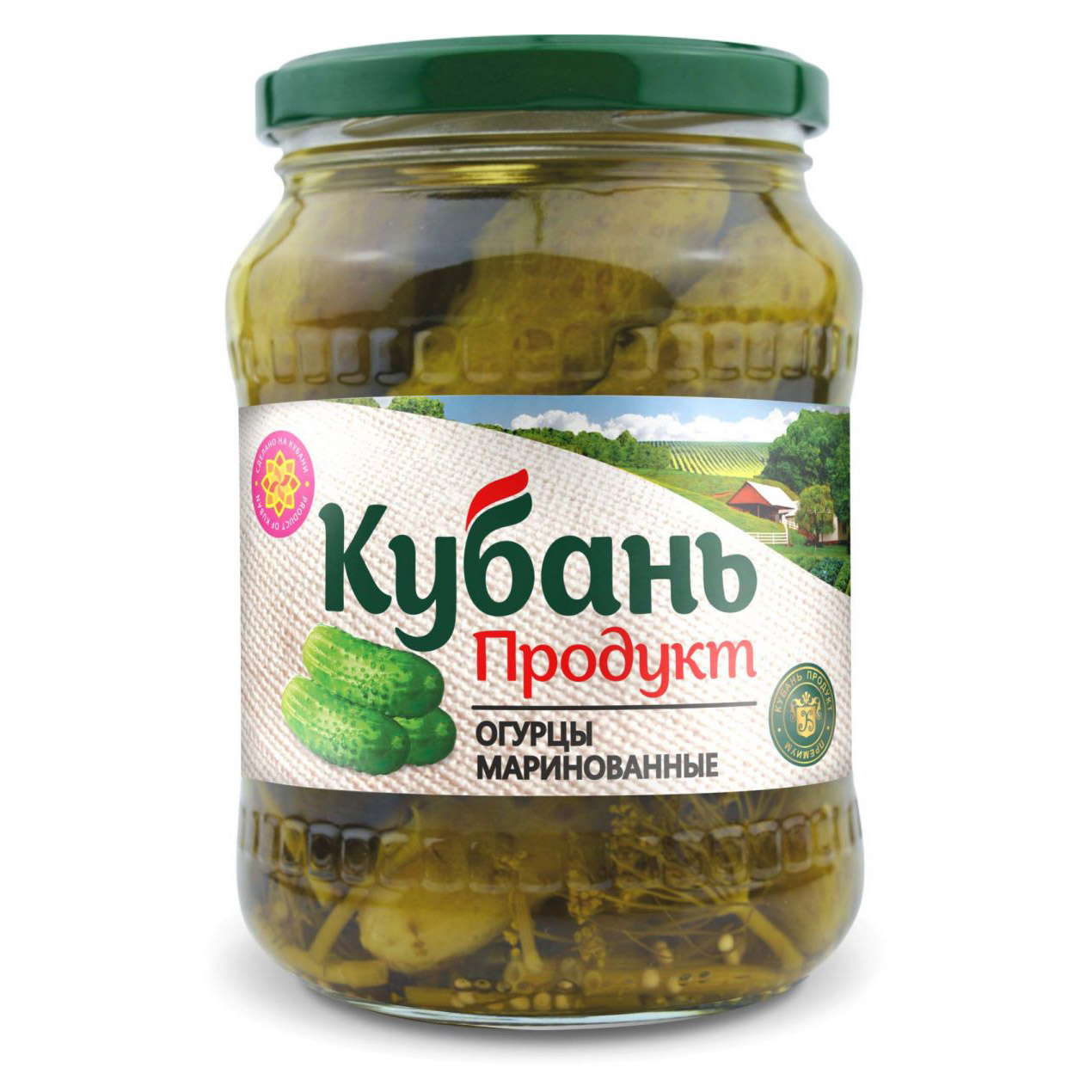 Маринованные Огурцы Купить Цена