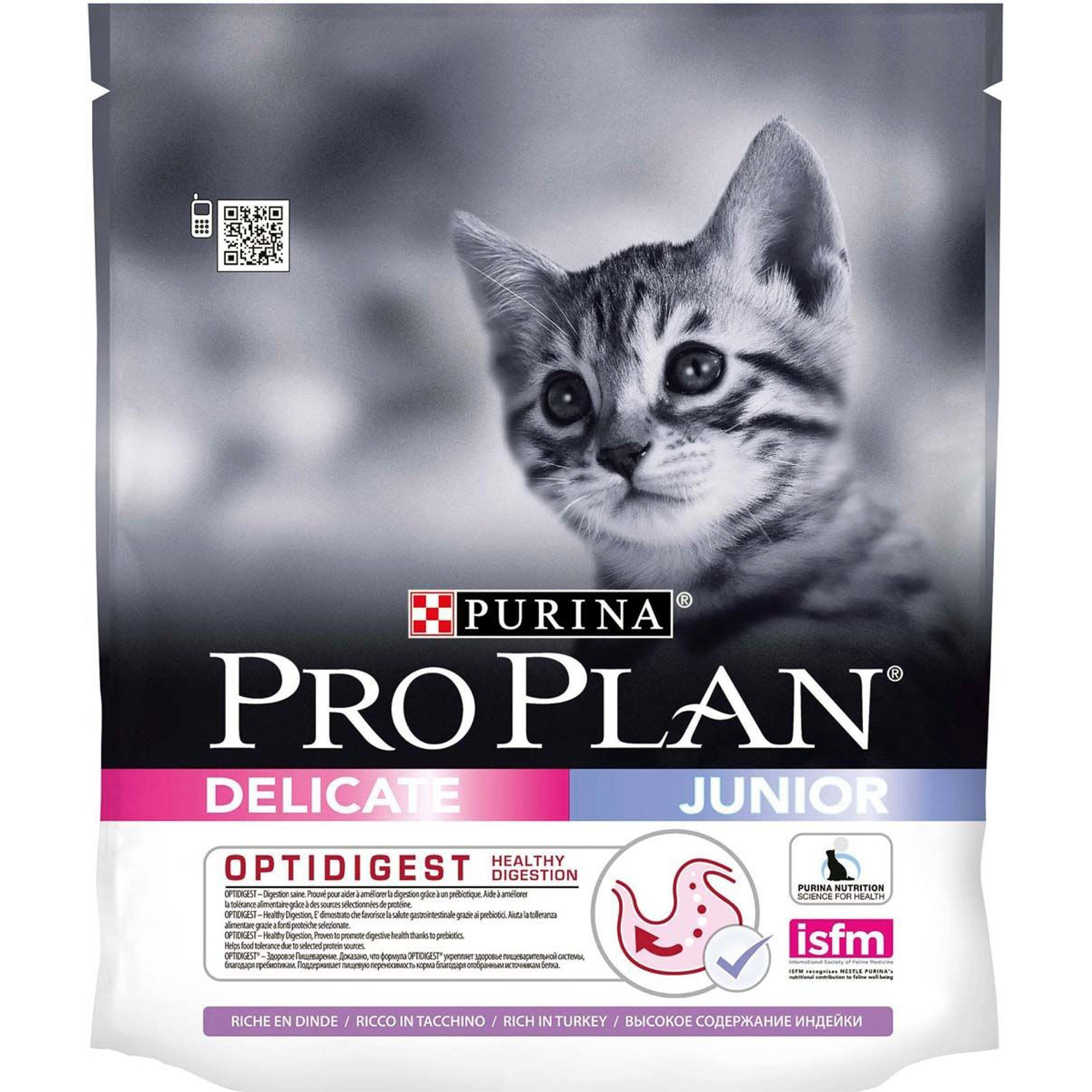 Корм для кошек PRO PLAN Junior Delicate для котят с чувствительным пищеварением, с индейкой, 400г